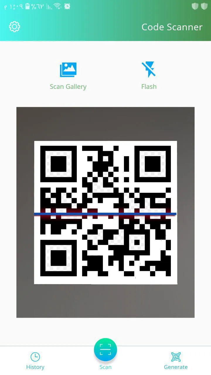 Qr Code Reader | Indus Appstore | Screenshot