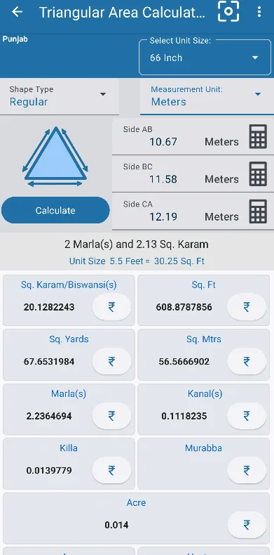 Land Area Calculator | Indus Appstore | Screenshot