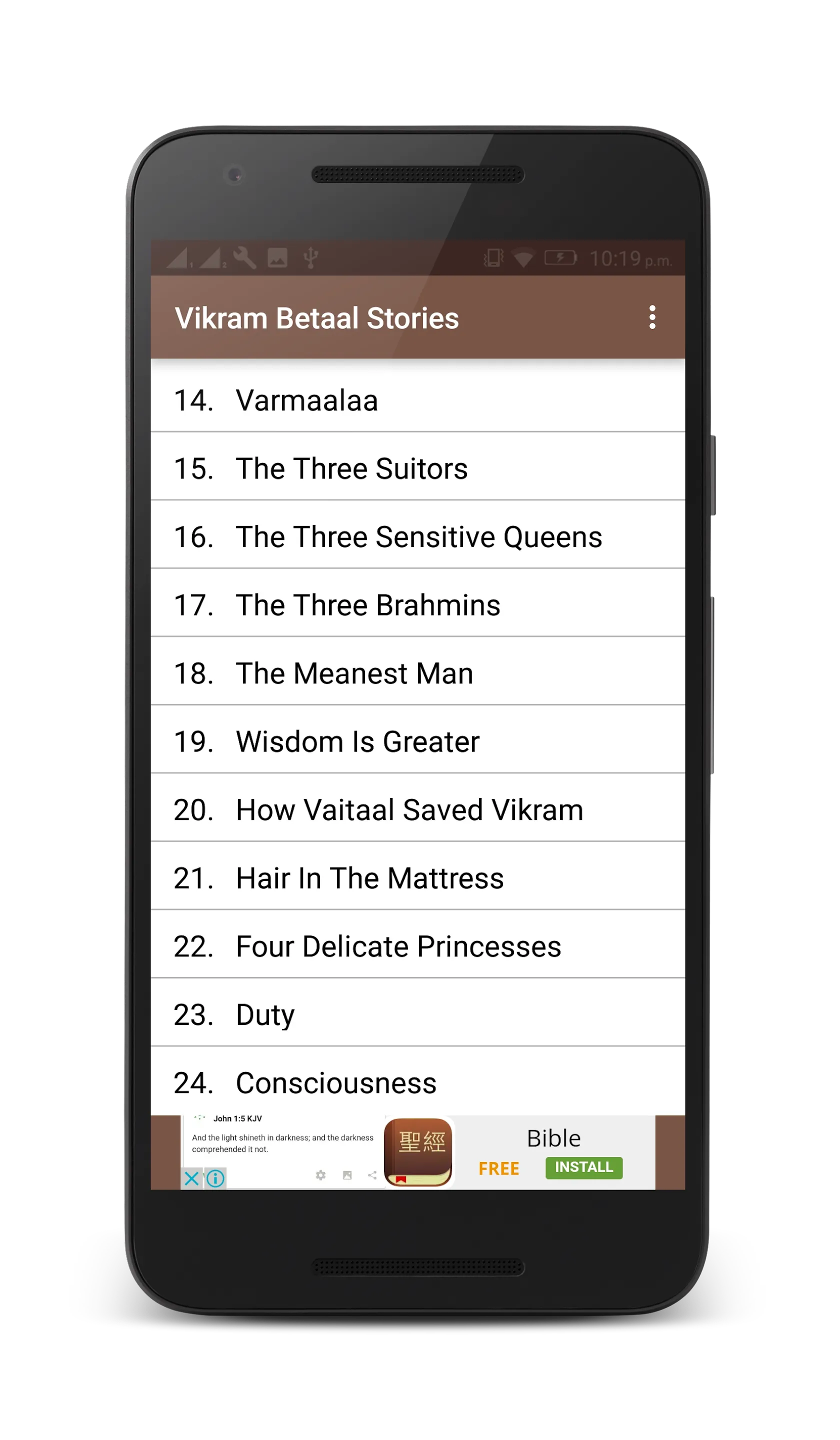 Vikram Betal Stories | Indus Appstore | Screenshot