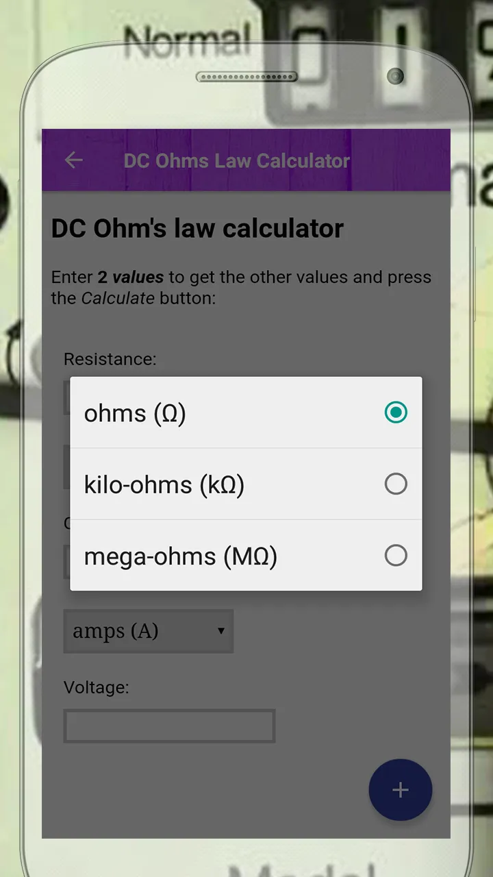 Ohm's Law | Indus Appstore | Screenshot