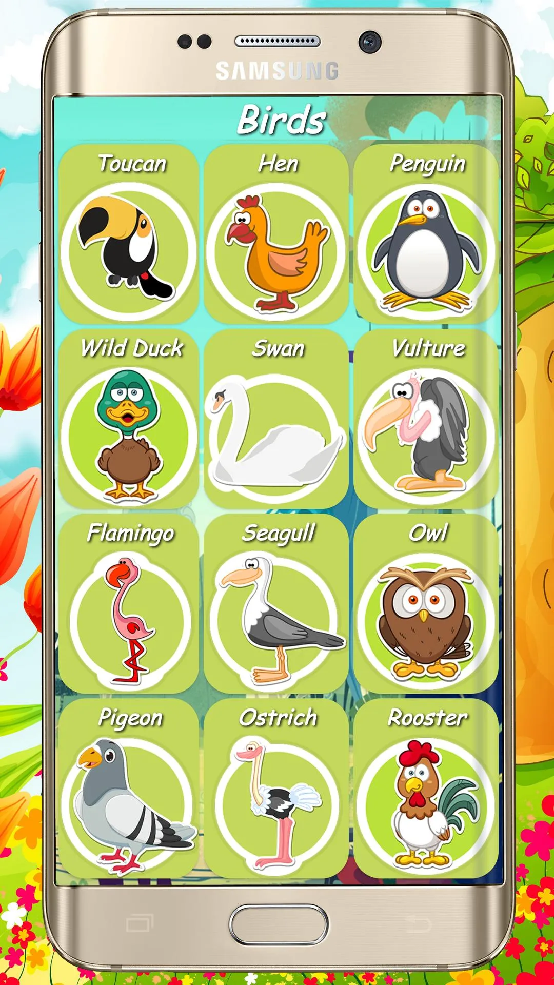 Animal Sounds | Indus Appstore | Screenshot