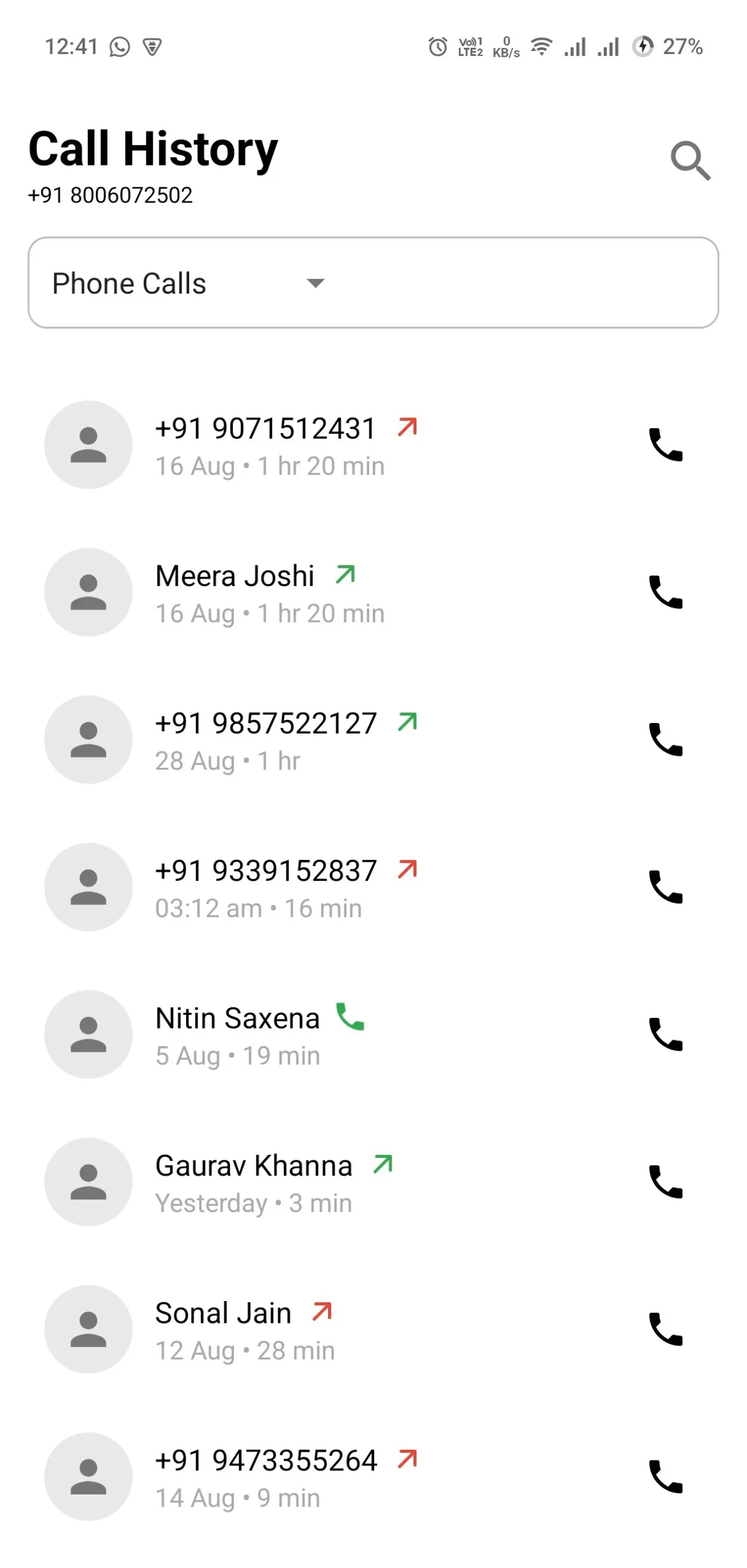 Call History of Any Number | Indus Appstore | Screenshot