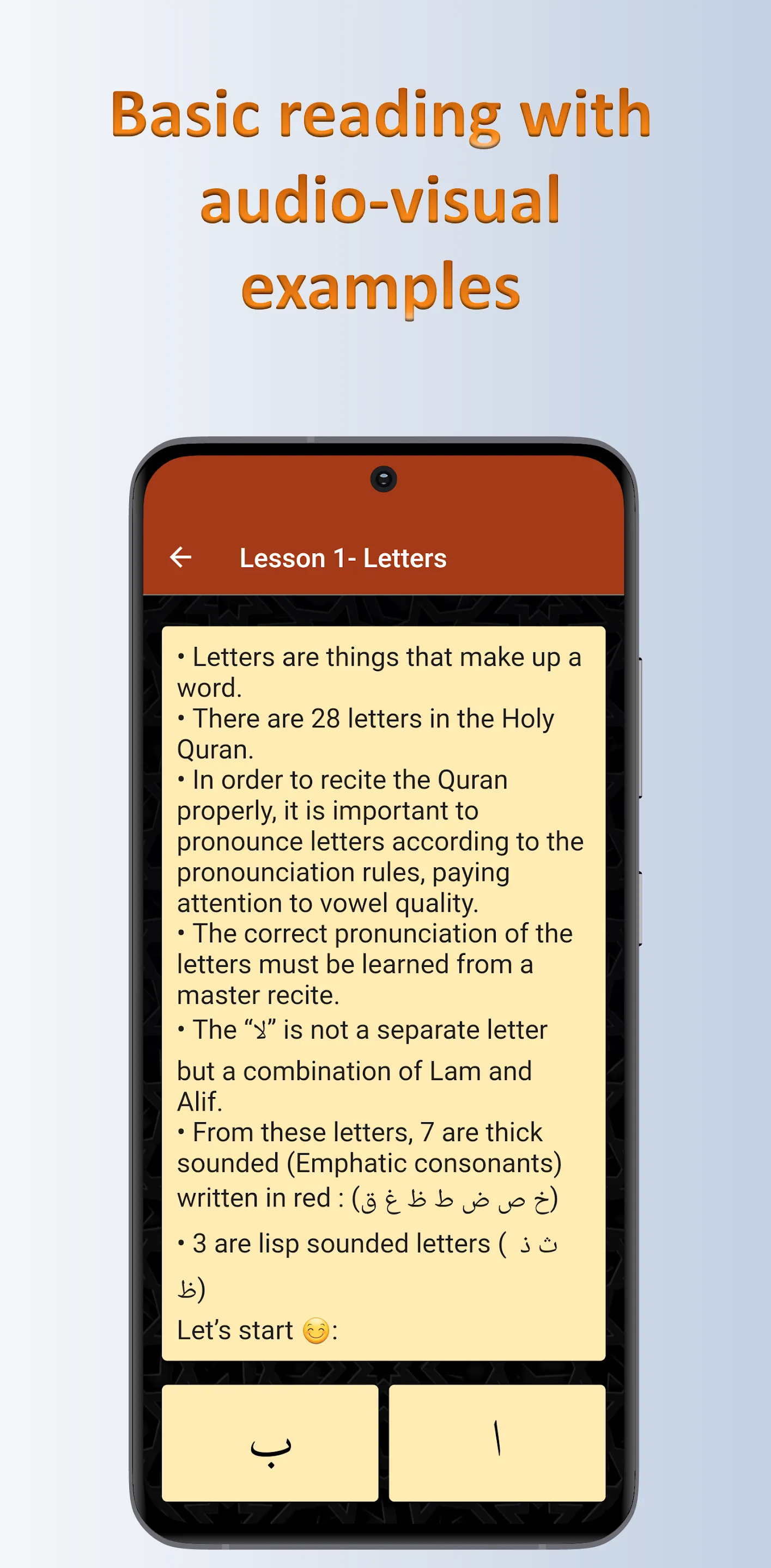 TajweedMate: Learn Quran | Indus Appstore | Screenshot