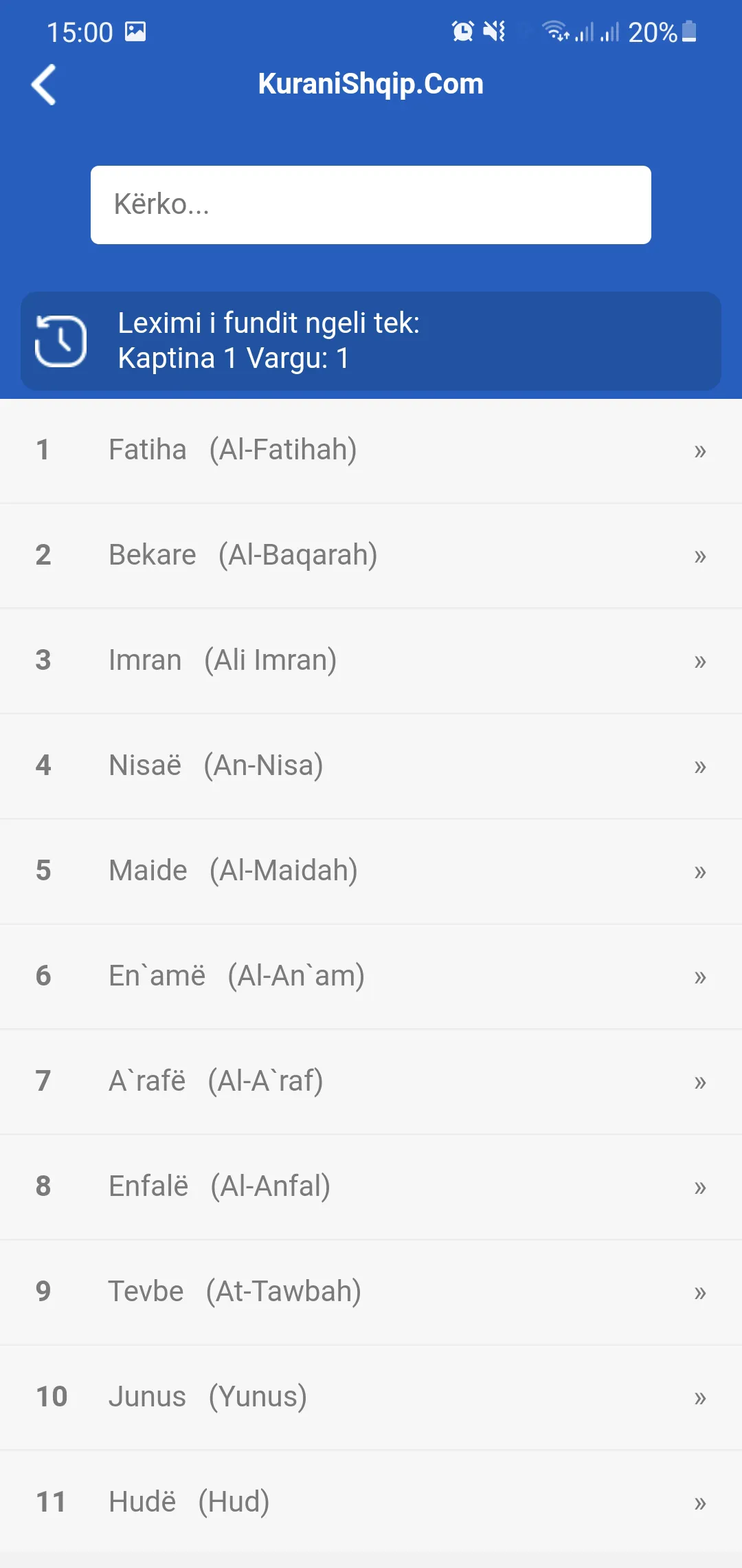 Feja ISLAME | Indus Appstore | Screenshot