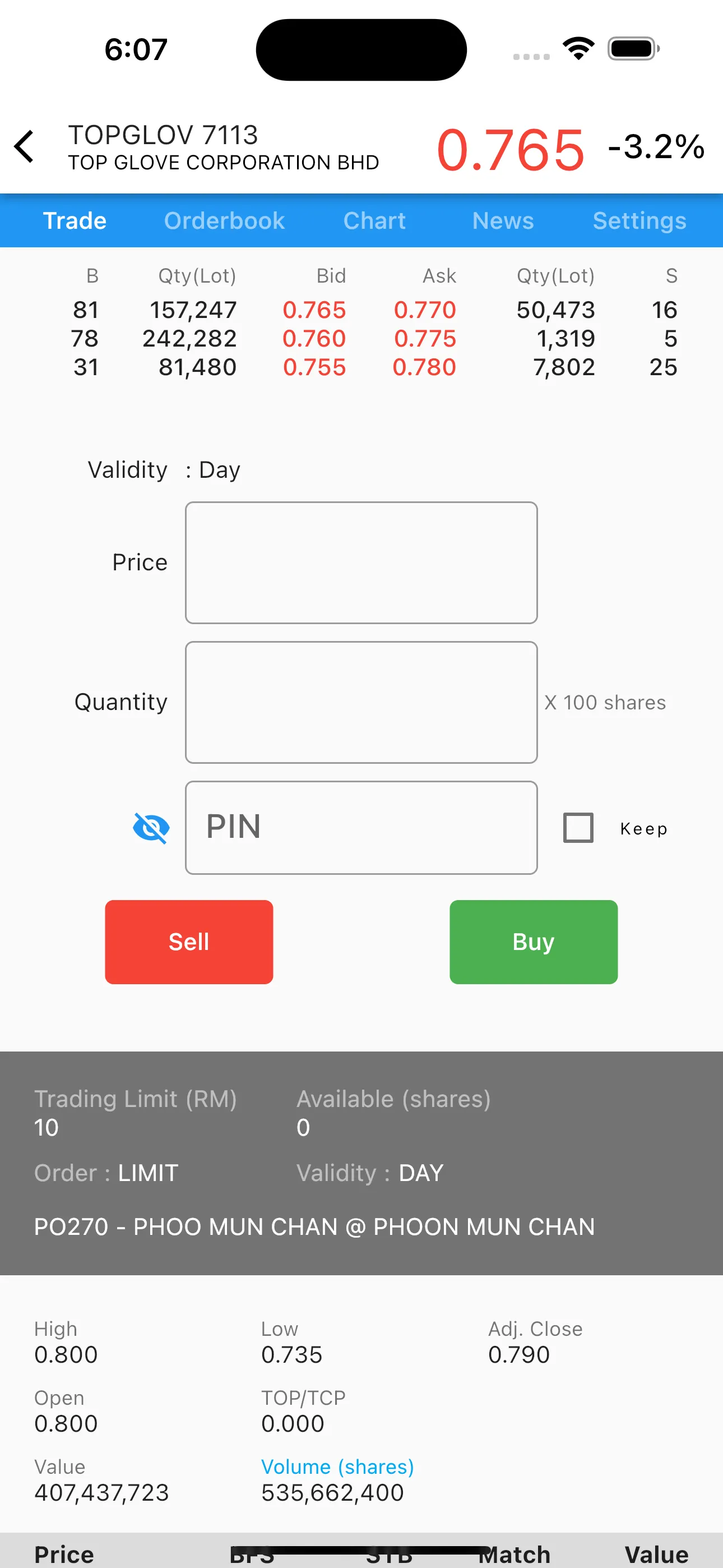 KAF eTRADE | Indus Appstore | Screenshot