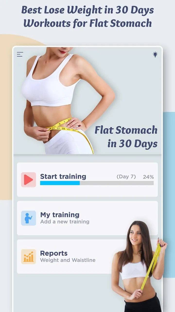 30 Days Lose Weight Workout fo | Indus Appstore | Screenshot