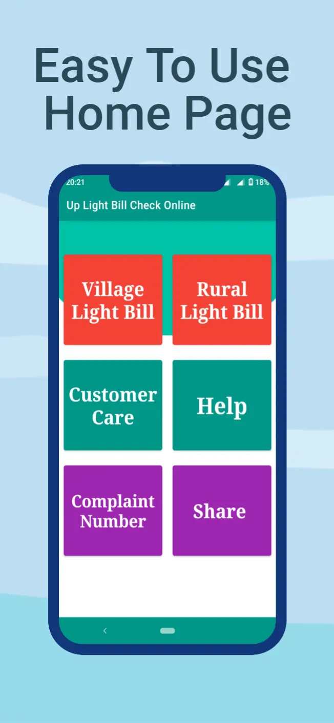 UP Light Bill Check Online | Indus Appstore | Screenshot