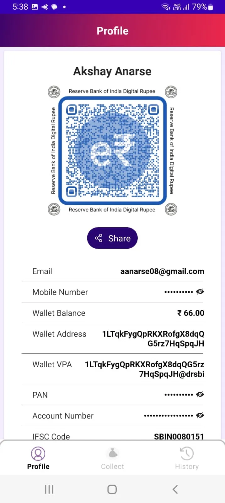 Merchant eRupee By SBI | Indus Appstore | Screenshot