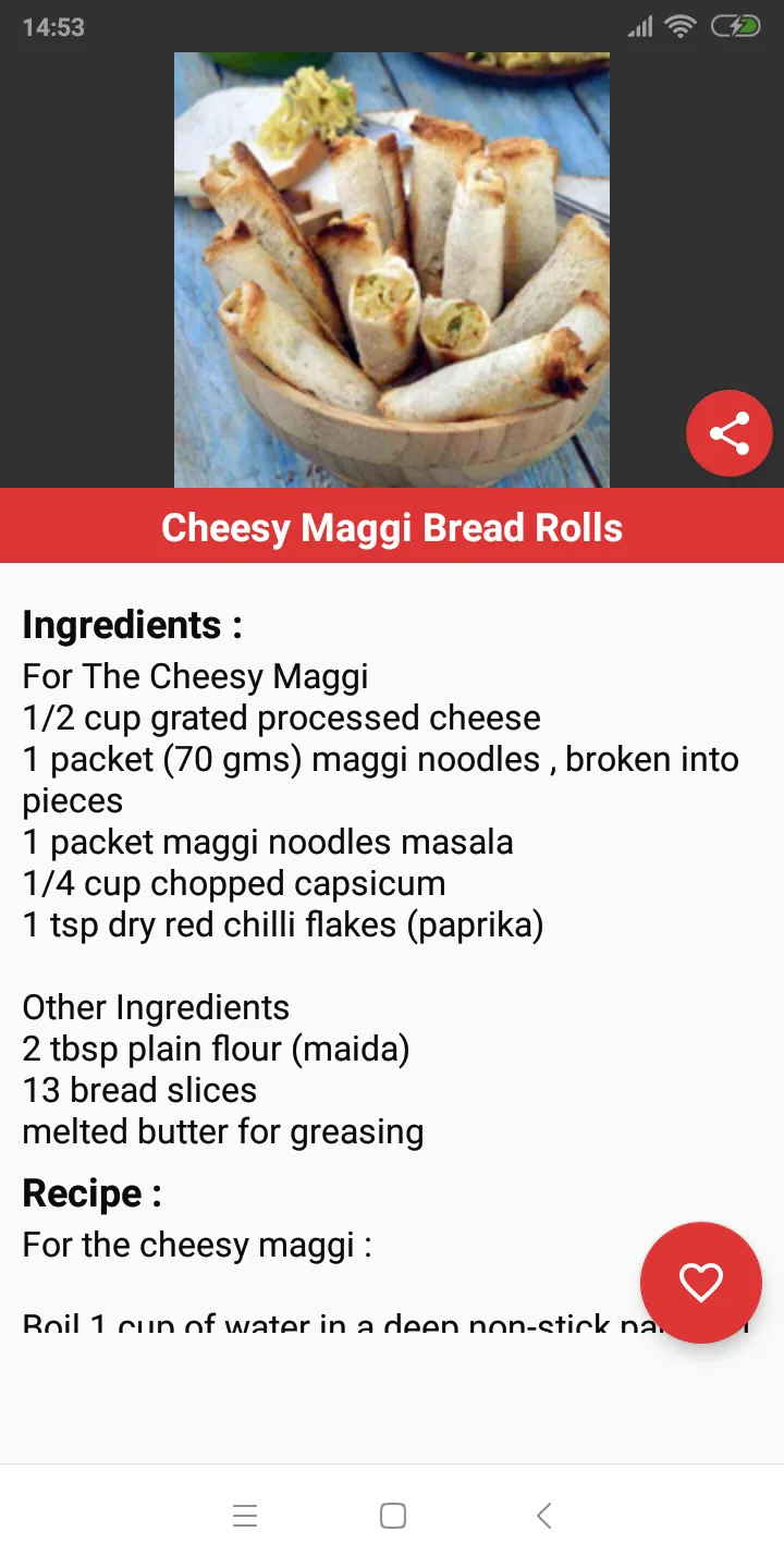 Bread Recipes in English | Indus Appstore | Screenshot