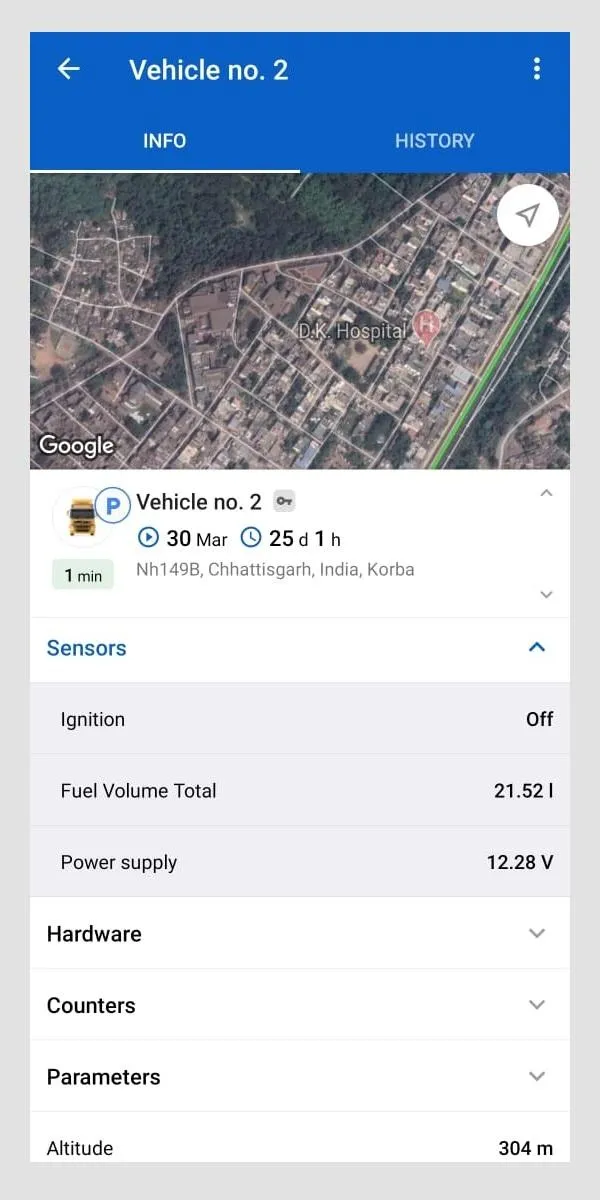 Nigraani Fuel | Indus Appstore | Screenshot