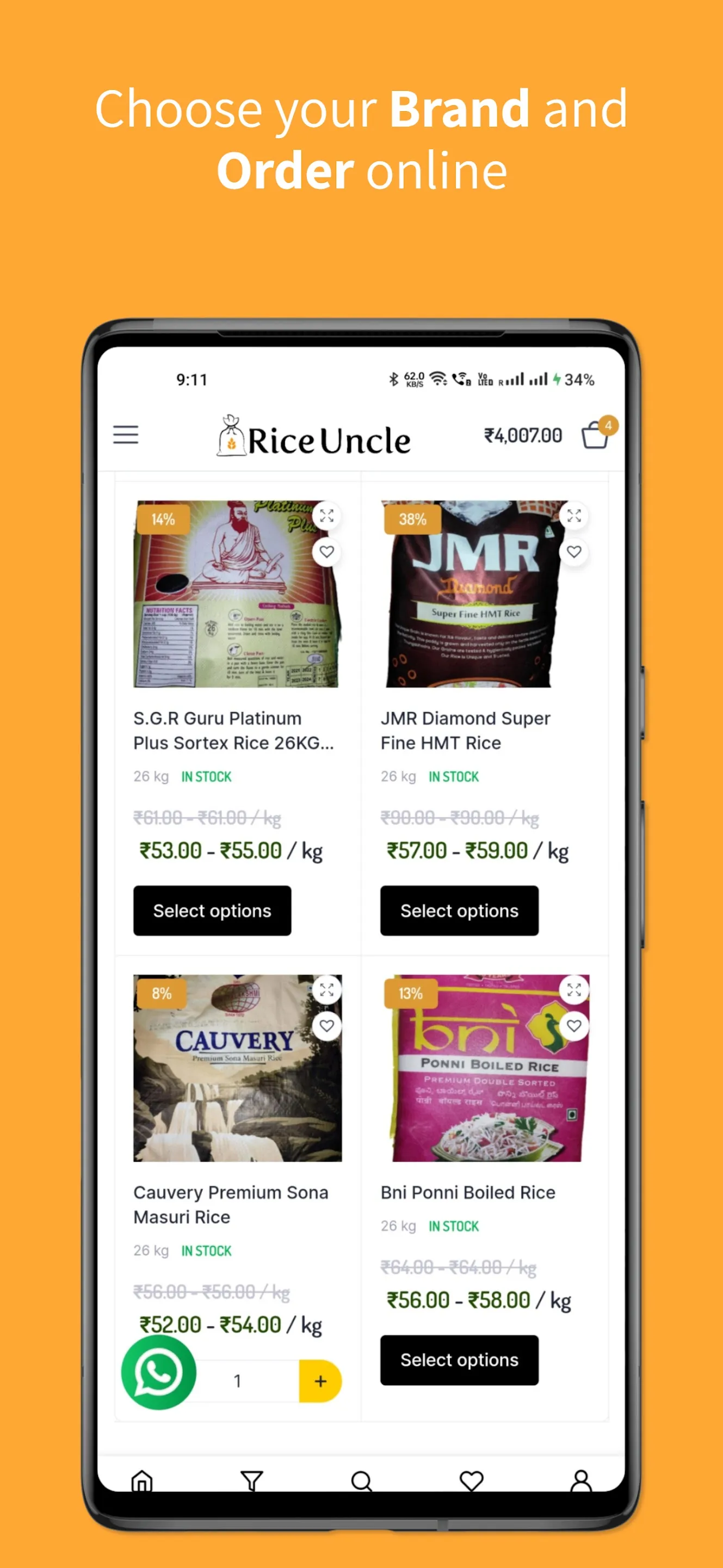 Rice Uncle | Indus Appstore | Screenshot