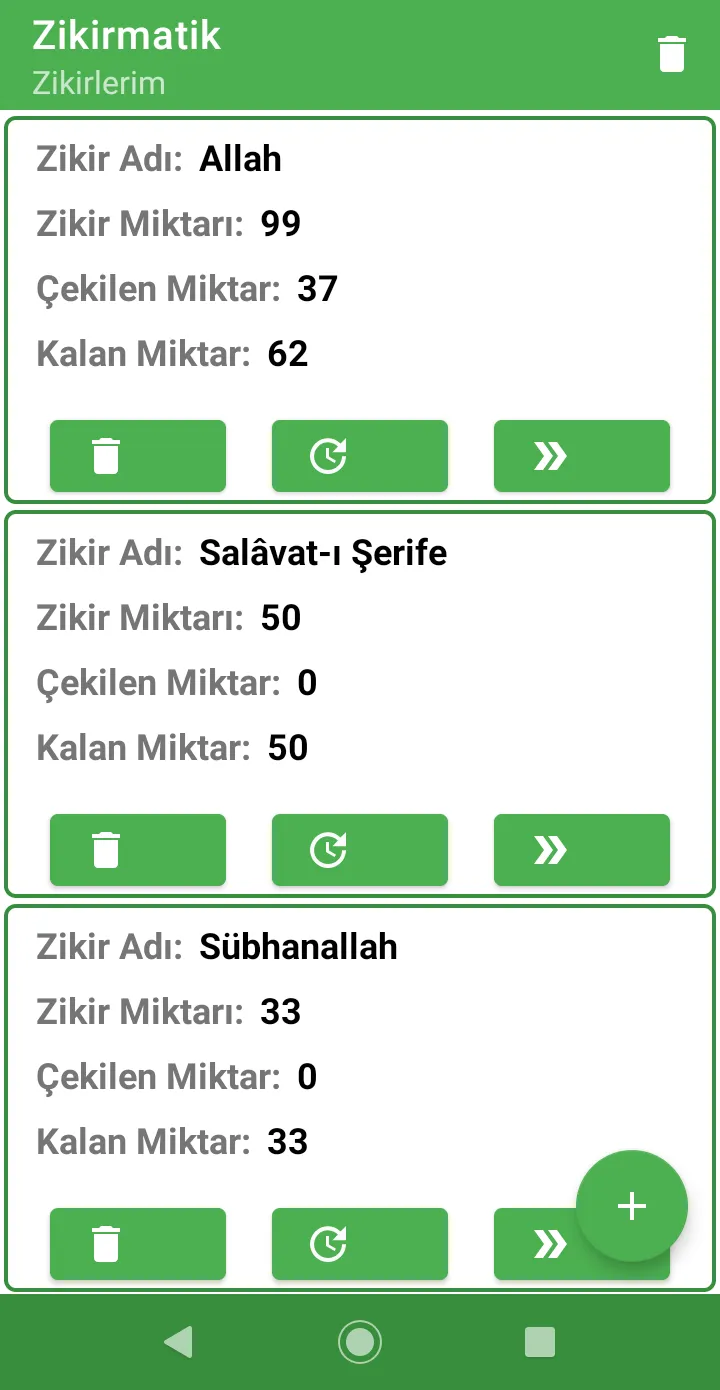 Ad-Free Zikirmatik | Indus Appstore | Screenshot