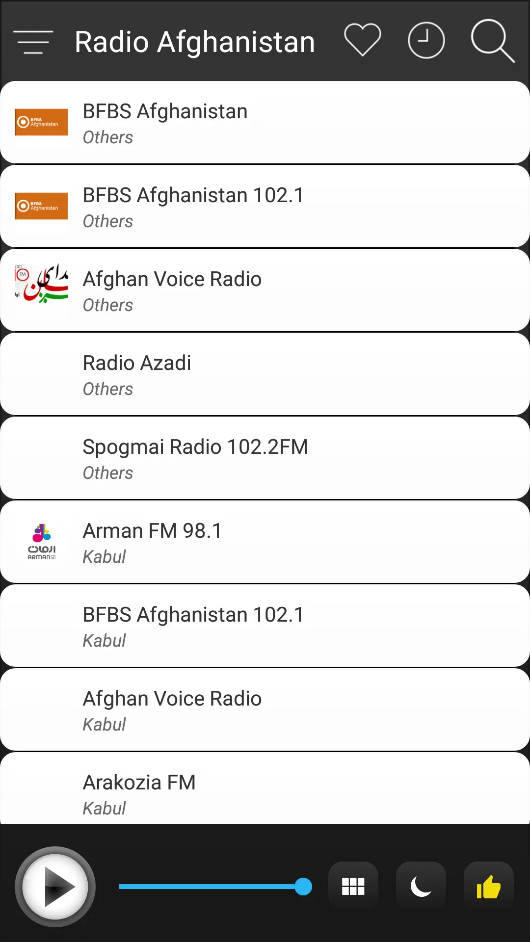 Afghanistan Radio FM AM Music | Indus Appstore | Screenshot