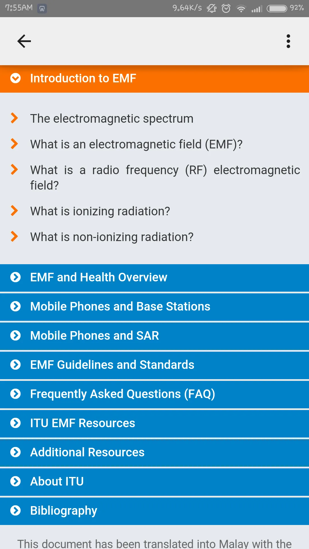 ITU EMF Guide | Indus Appstore | Screenshot