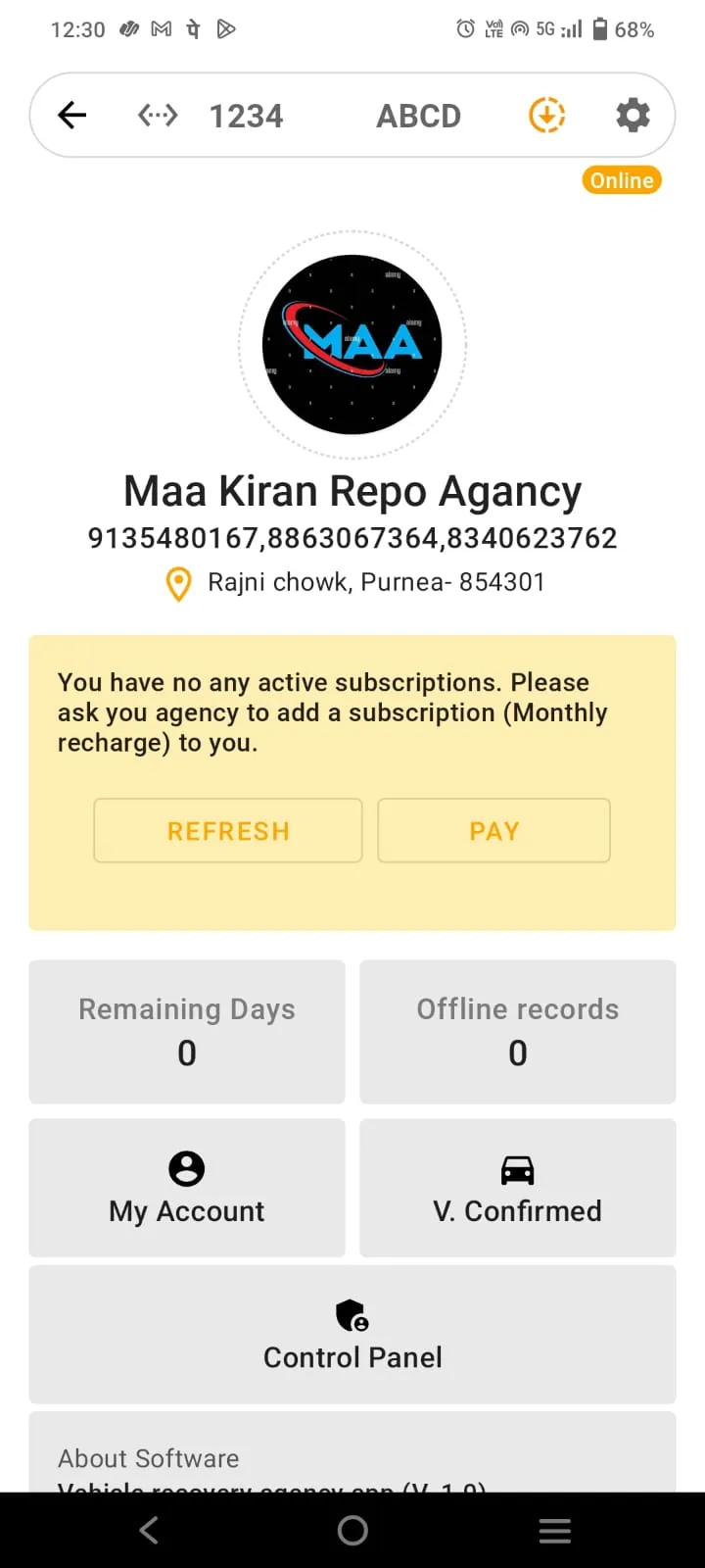 Maa Kiran Repo Agancy | Indus Appstore | Screenshot