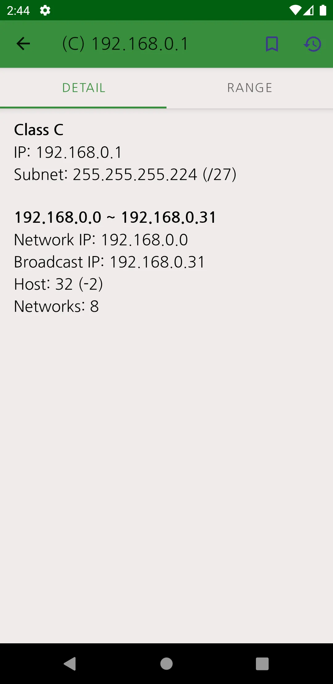 About Subnet mask | Indus Appstore | Screenshot