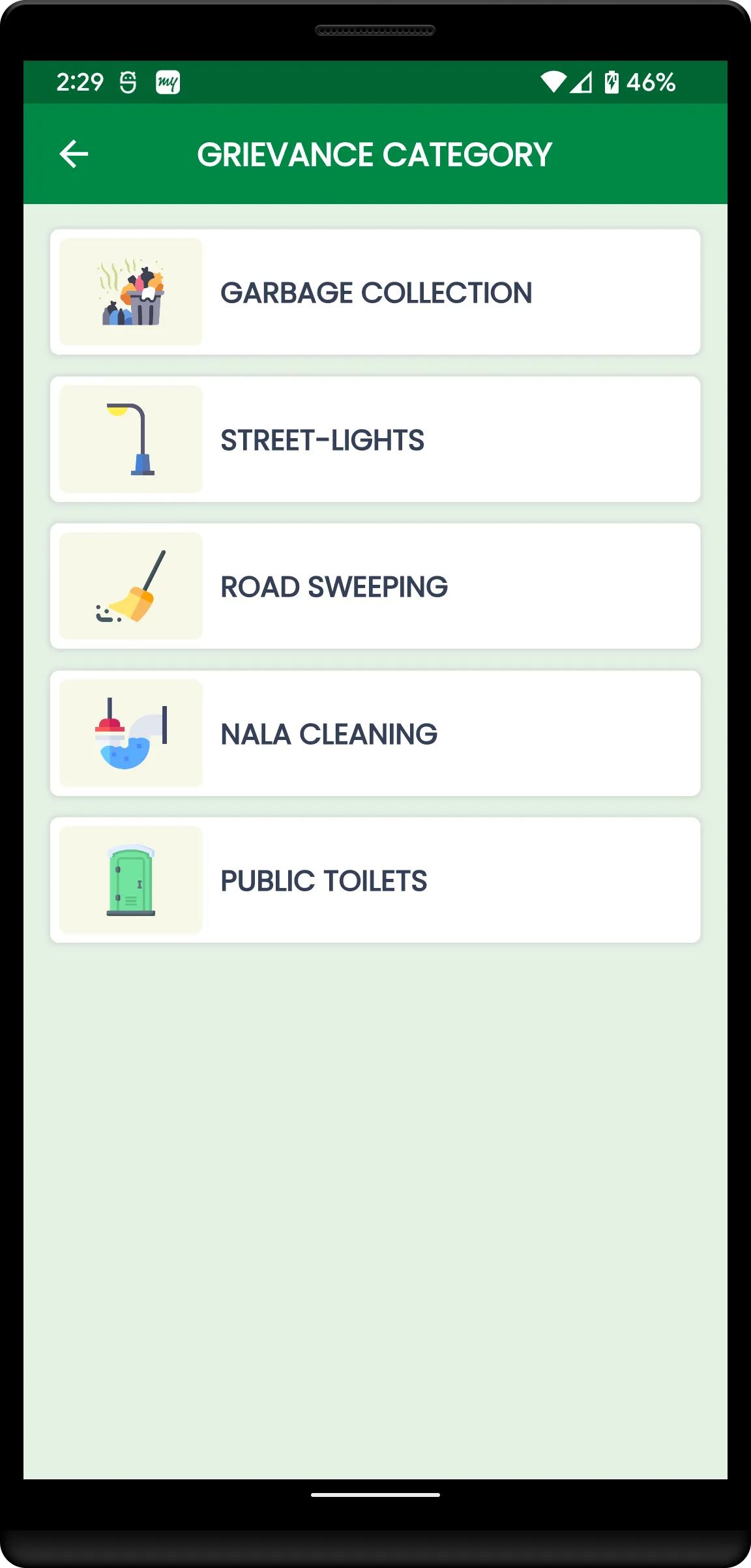 Swachh Haryana Citizen | Indus Appstore | Screenshot