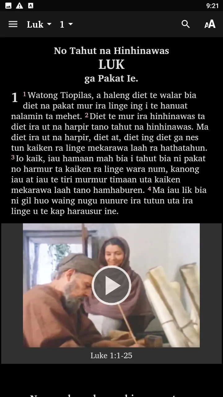 Patpatar - Bible | Indus Appstore | Screenshot