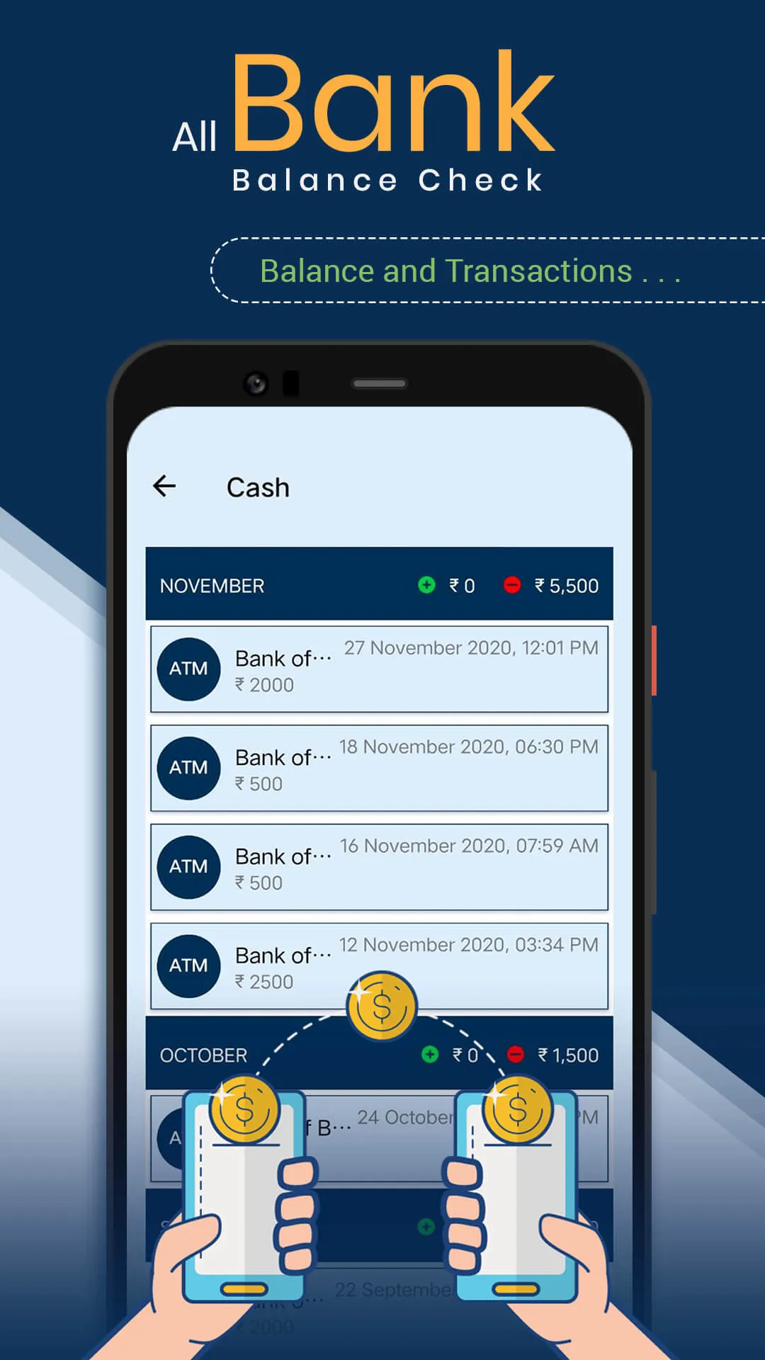 Bank Balance Check & Passbook | Indus Appstore | Screenshot