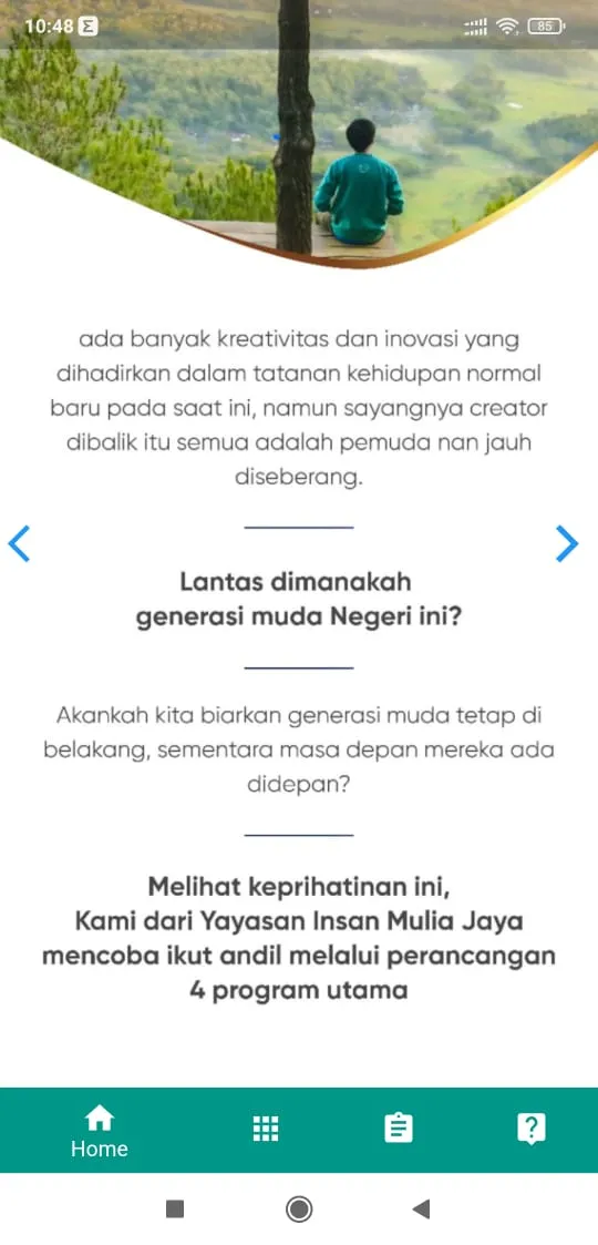 i-Zakat | Indus Appstore | Screenshot