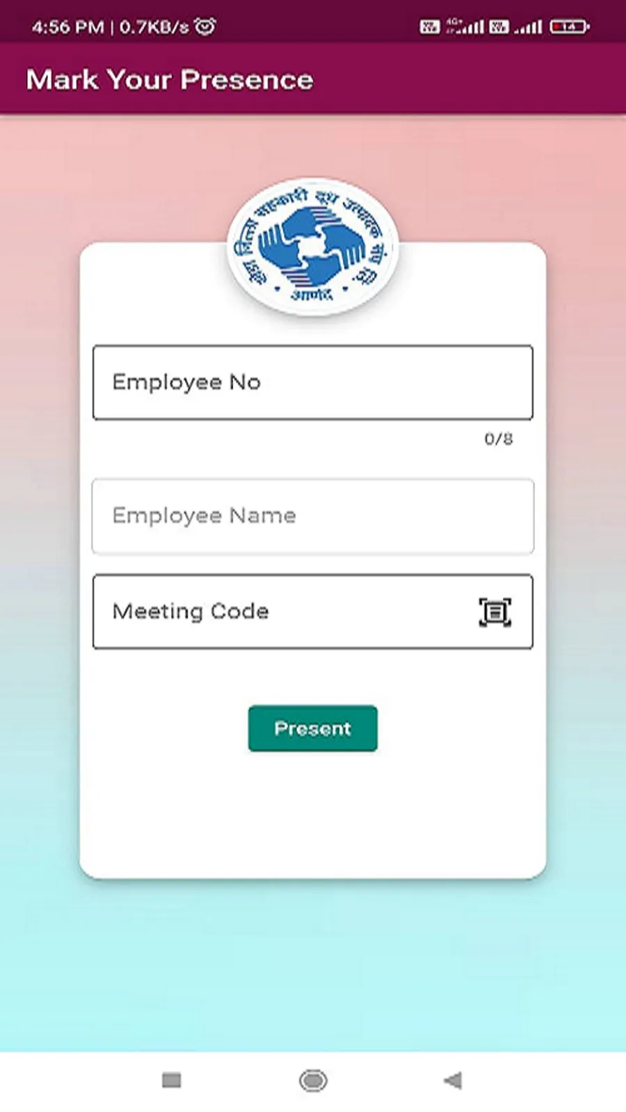 Amul Meeting Attendance System | Indus Appstore | Screenshot