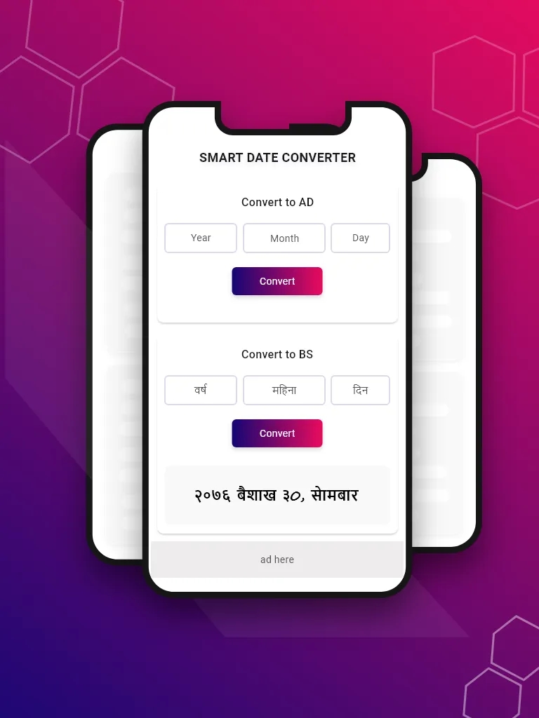 Smart Miti - English Nepali Da | Indus Appstore | Screenshot