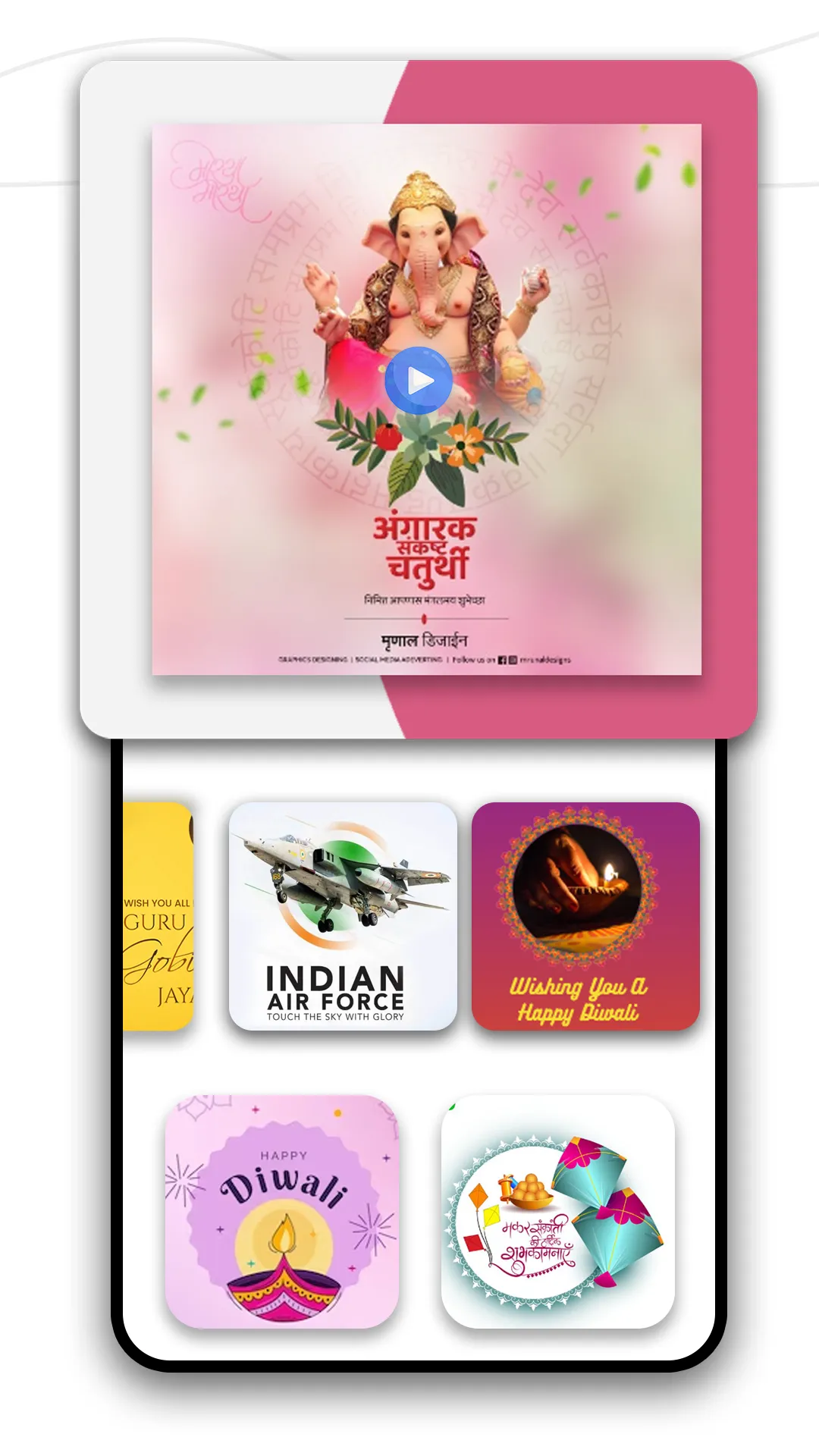 AI Video Wish-FestiveWisher | Indus Appstore | Screenshot