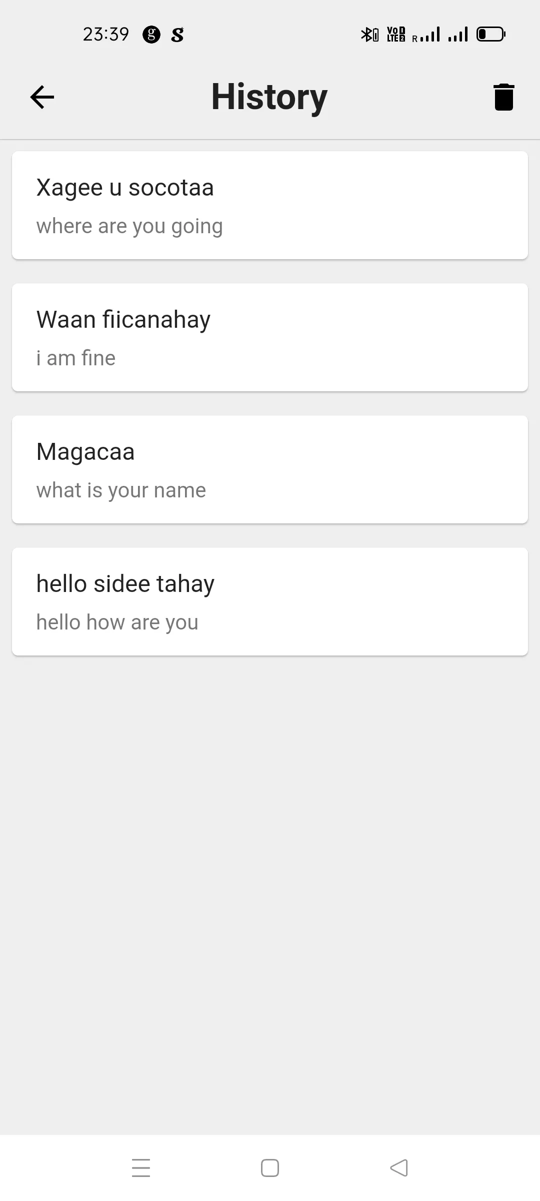 Somali To English Translator | Indus Appstore | Screenshot