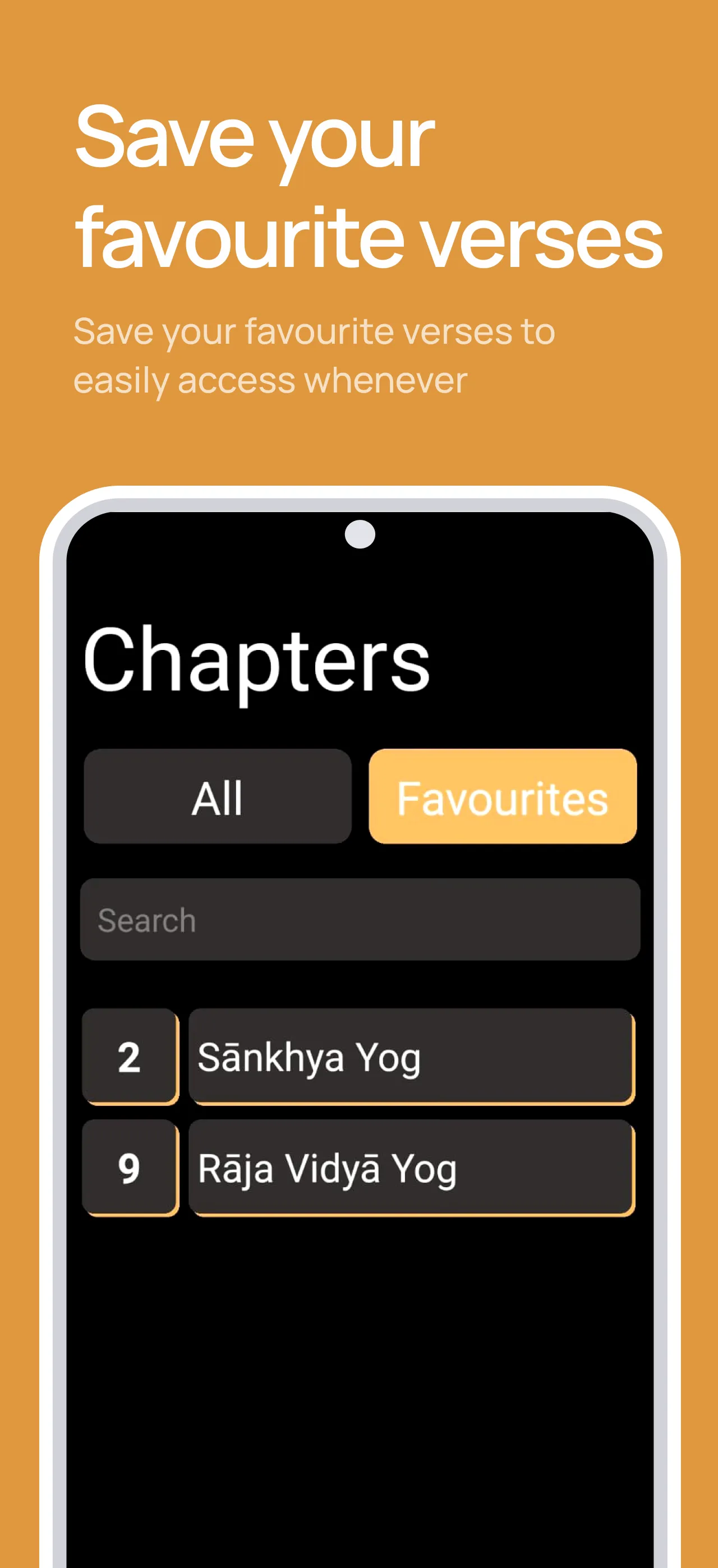 Bhagavad Gita | Indus Appstore | Screenshot