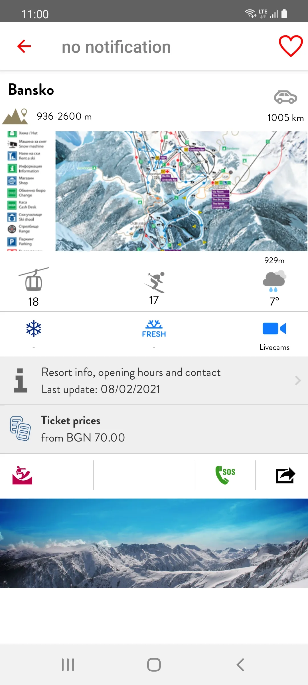 iSKI Bulgaria - Ski & Snow | Indus Appstore | Screenshot