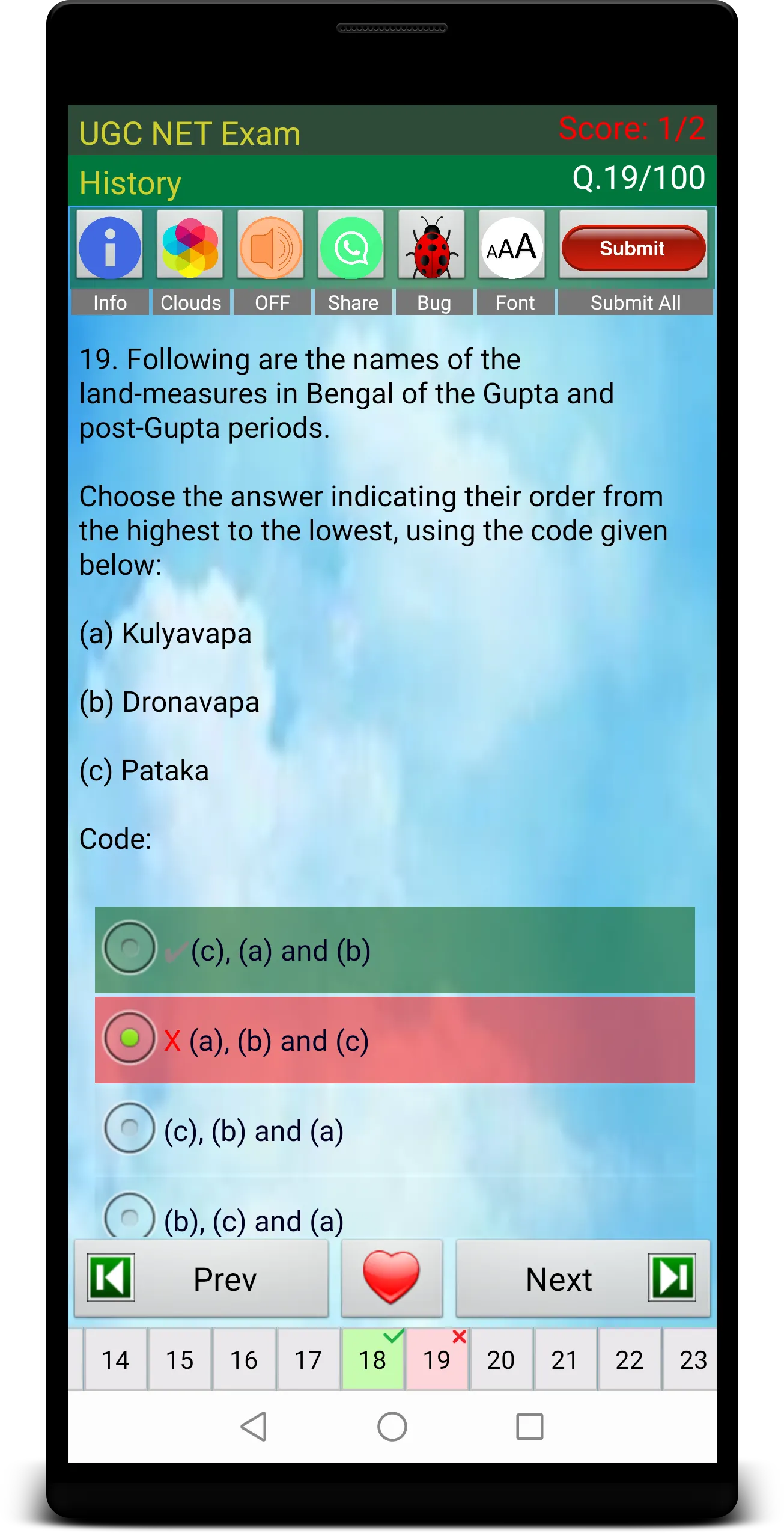 UGC NET Exam Prep | Indus Appstore | Screenshot