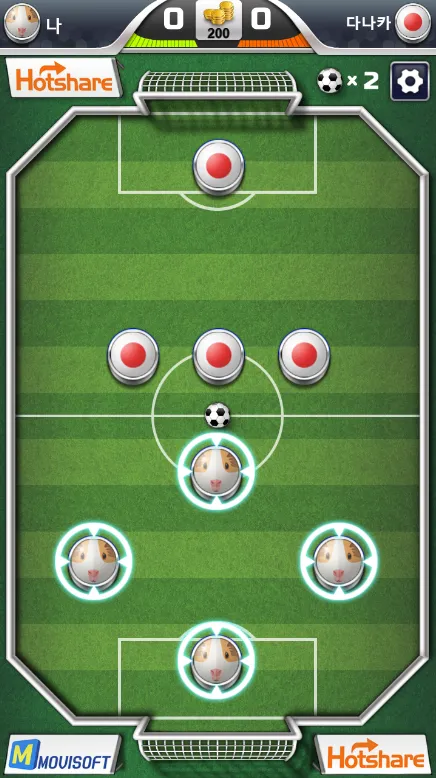 World Soccer M | Indus Appstore | Screenshot