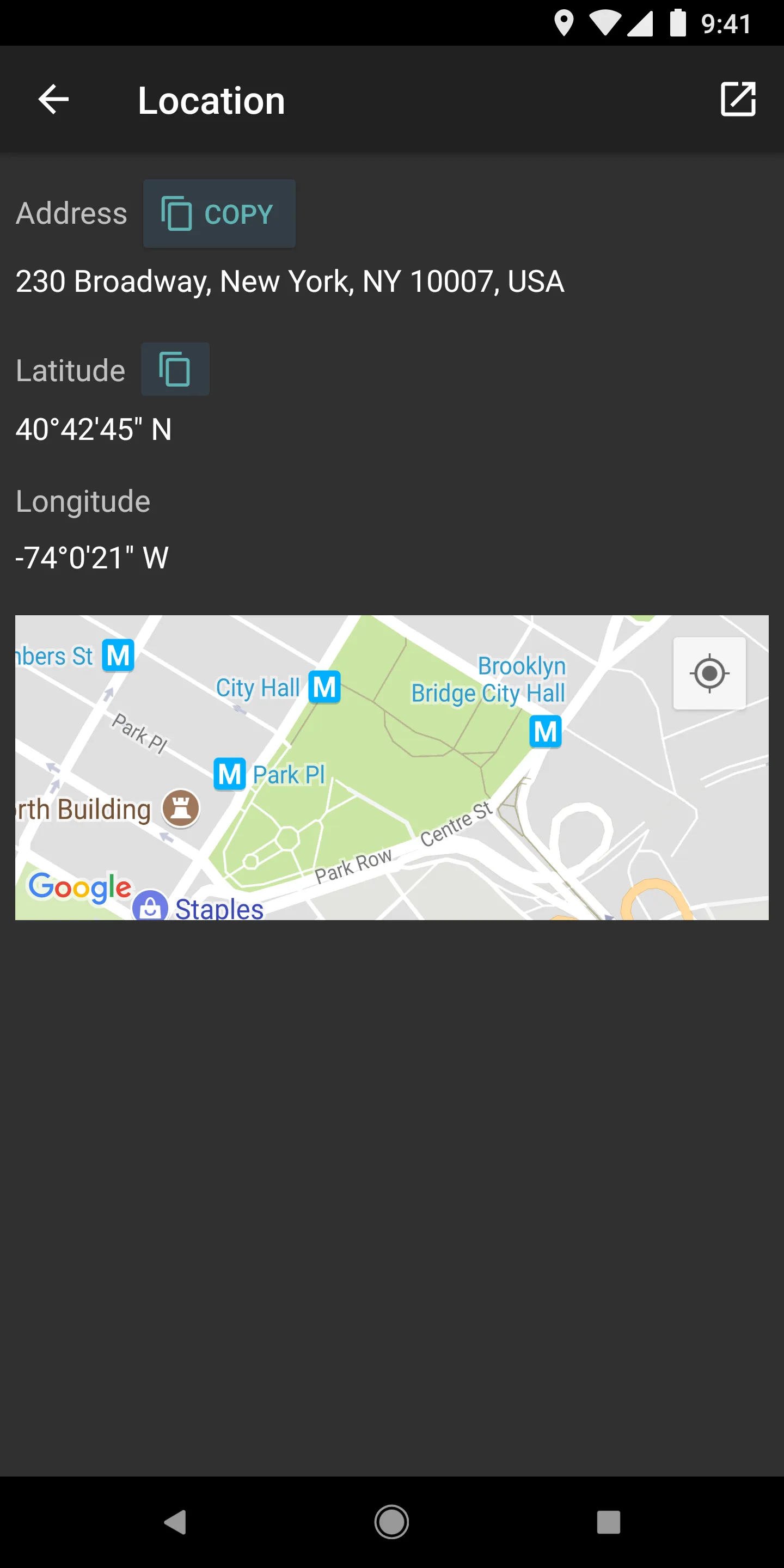 Digital Compass | Indus Appstore | Screenshot