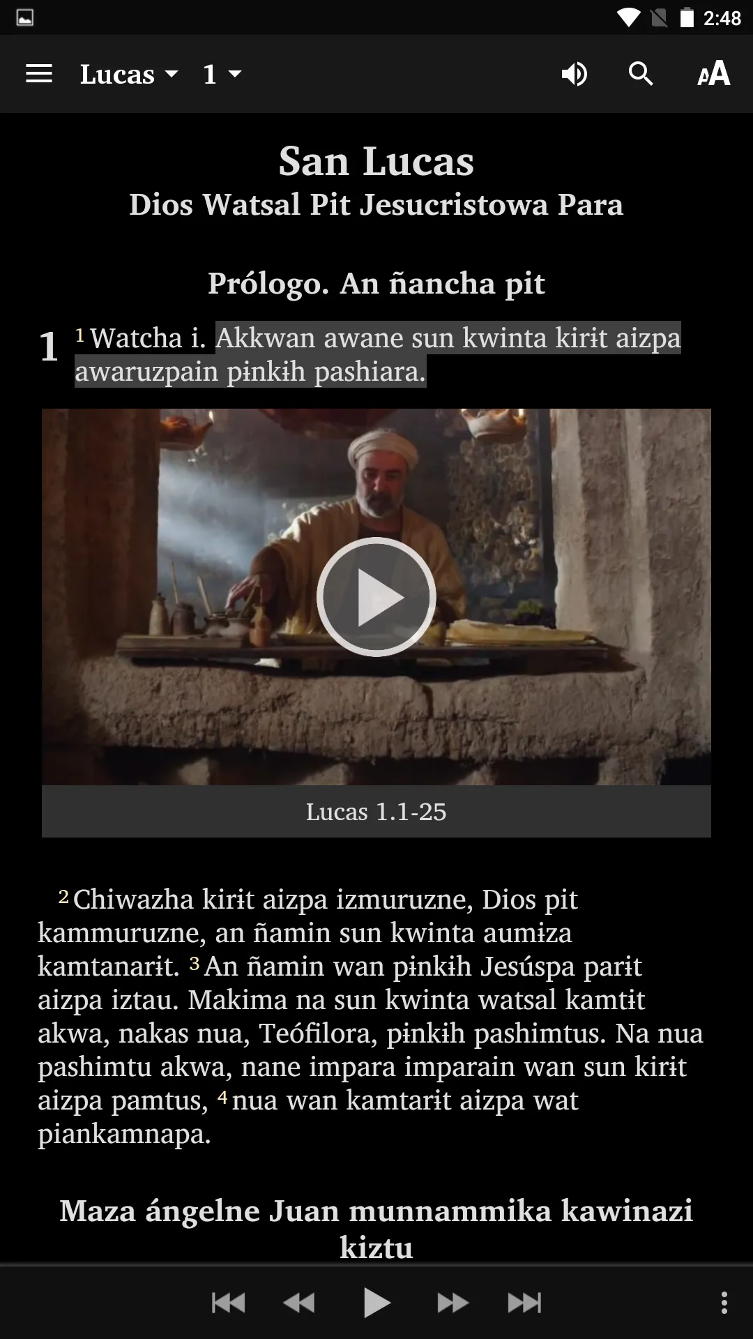 Awa Pit - Bible | Indus Appstore | Screenshot