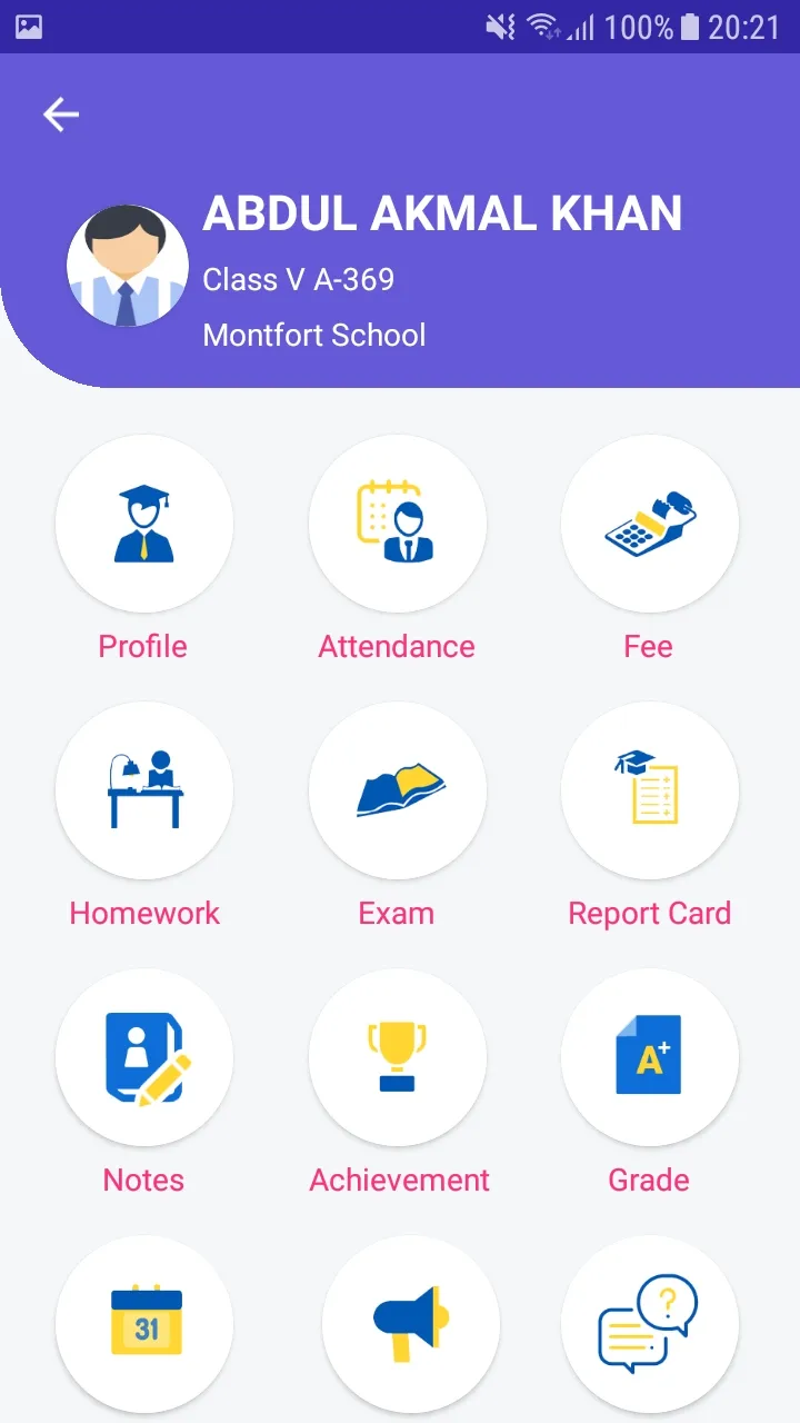 Montfort school | Indus Appstore | Screenshot