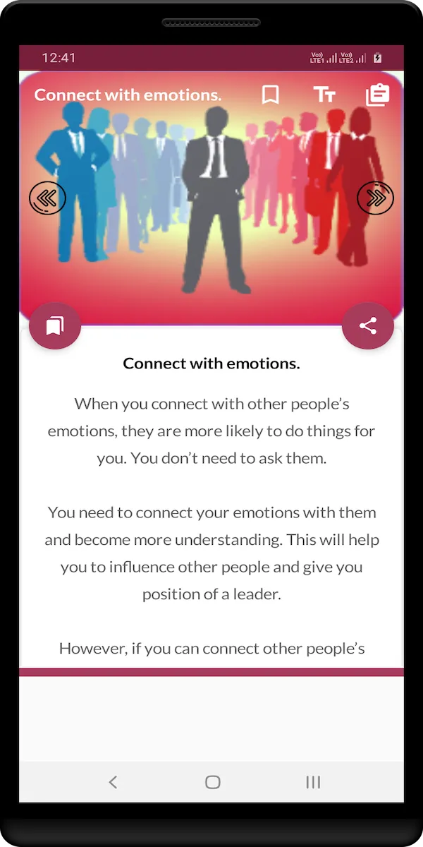 Influence People | Indus Appstore | Screenshot