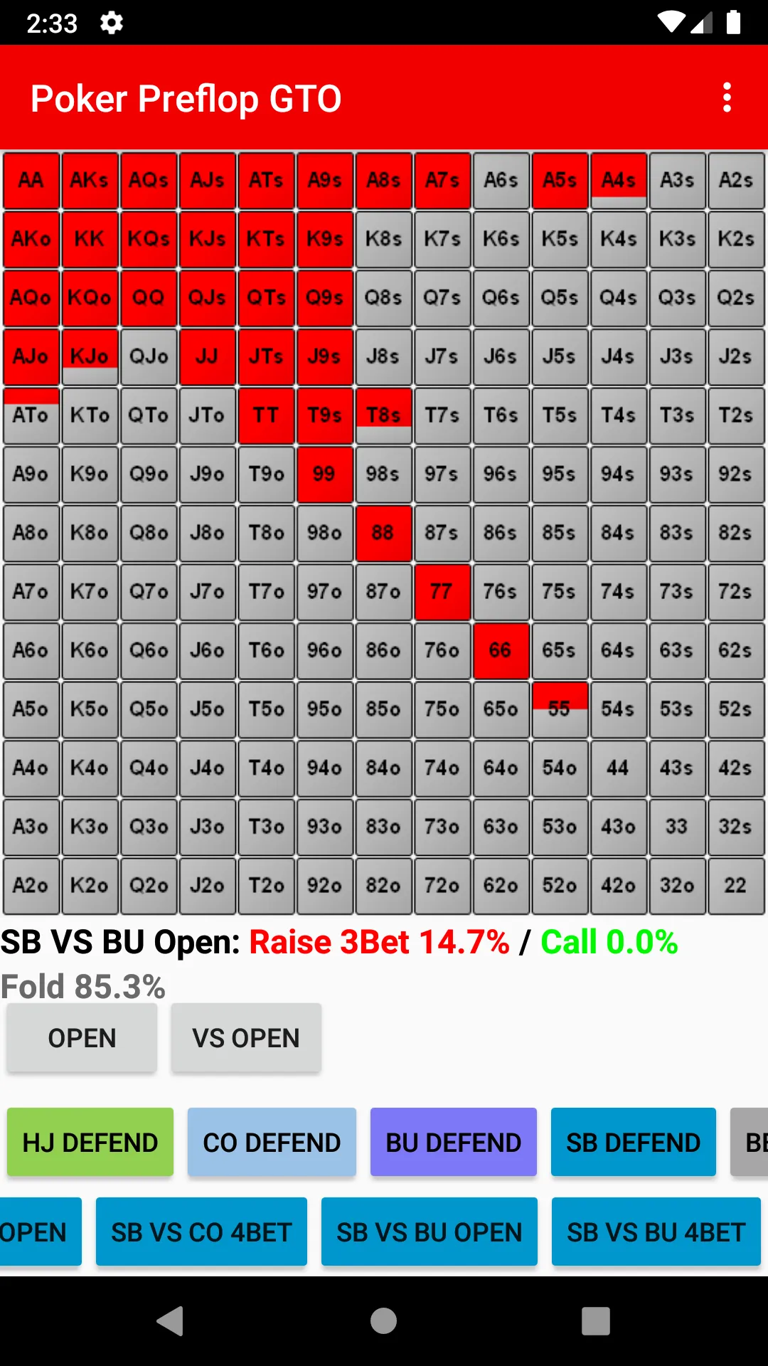 Poker Preflop GTO NLHE Ranges | Indus Appstore | Screenshot