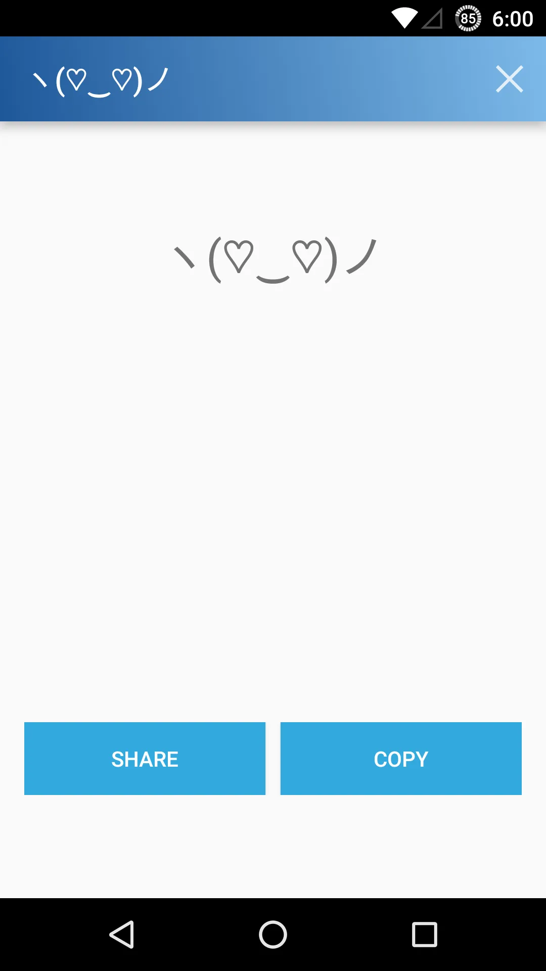 Kaomoji: Japanese Emojis | Indus Appstore | Screenshot