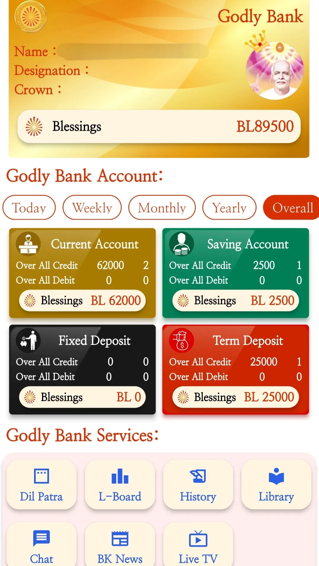 GodlyBank | Indus Appstore | Screenshot