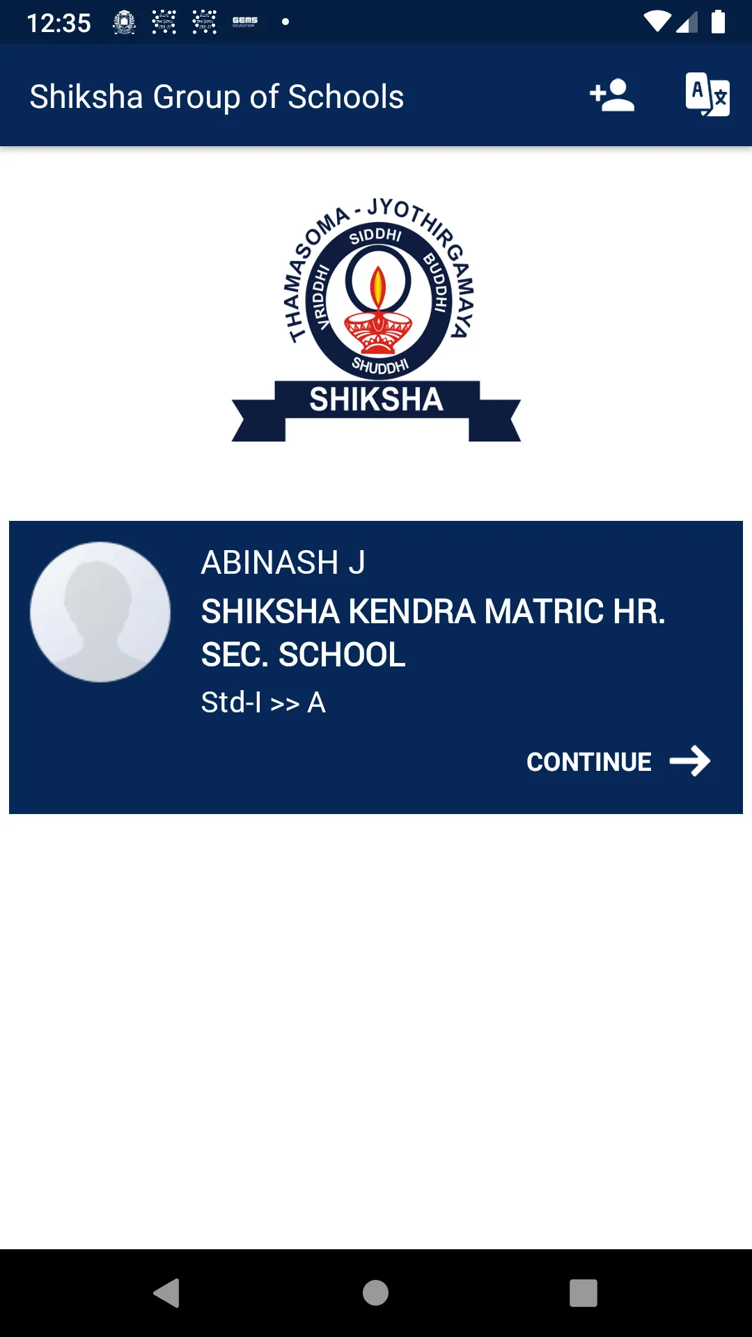 Shiksha Schools | Indus Appstore | Screenshot