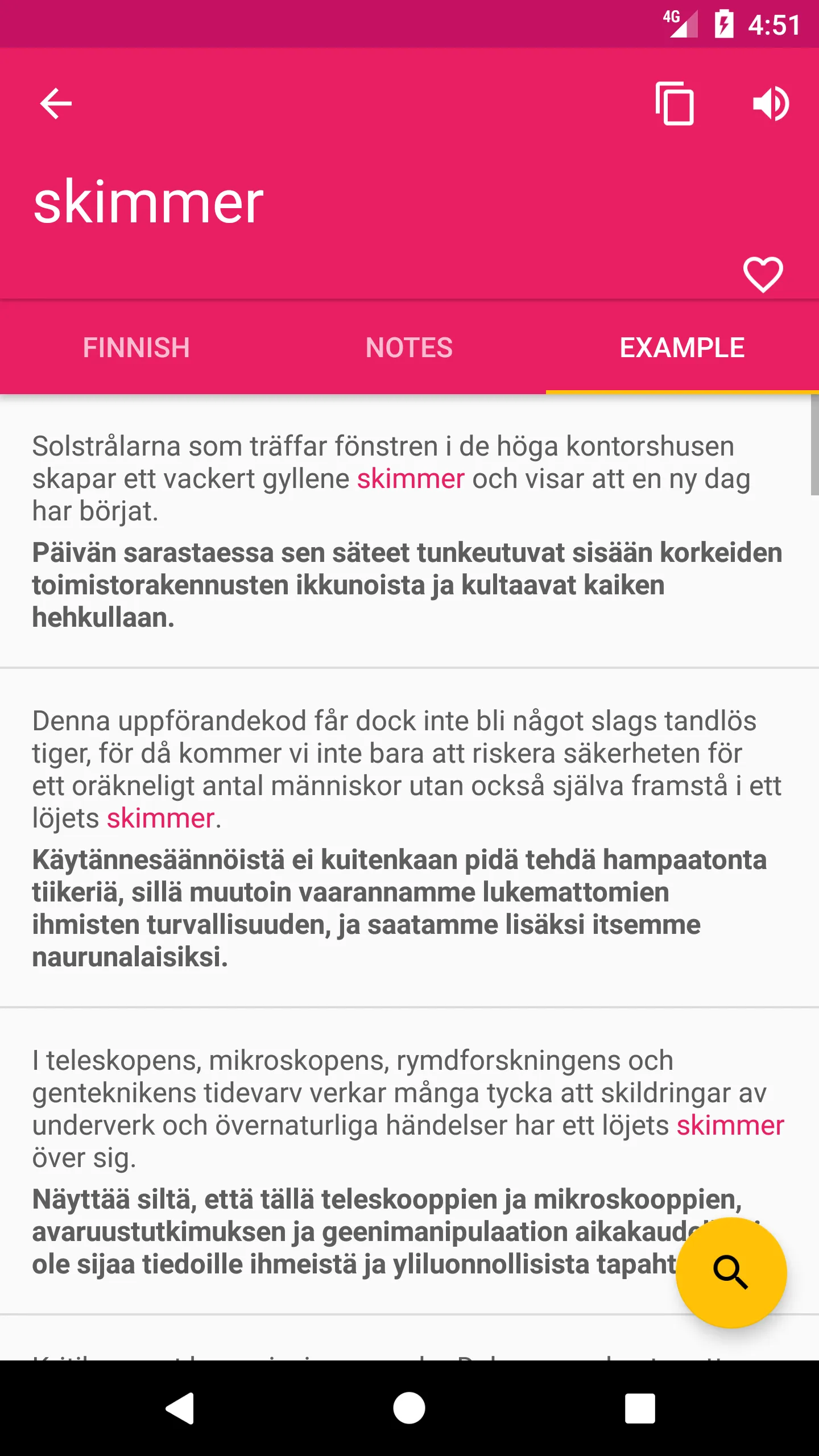 Finnish Swedish Dictionary | Indus Appstore | Screenshot