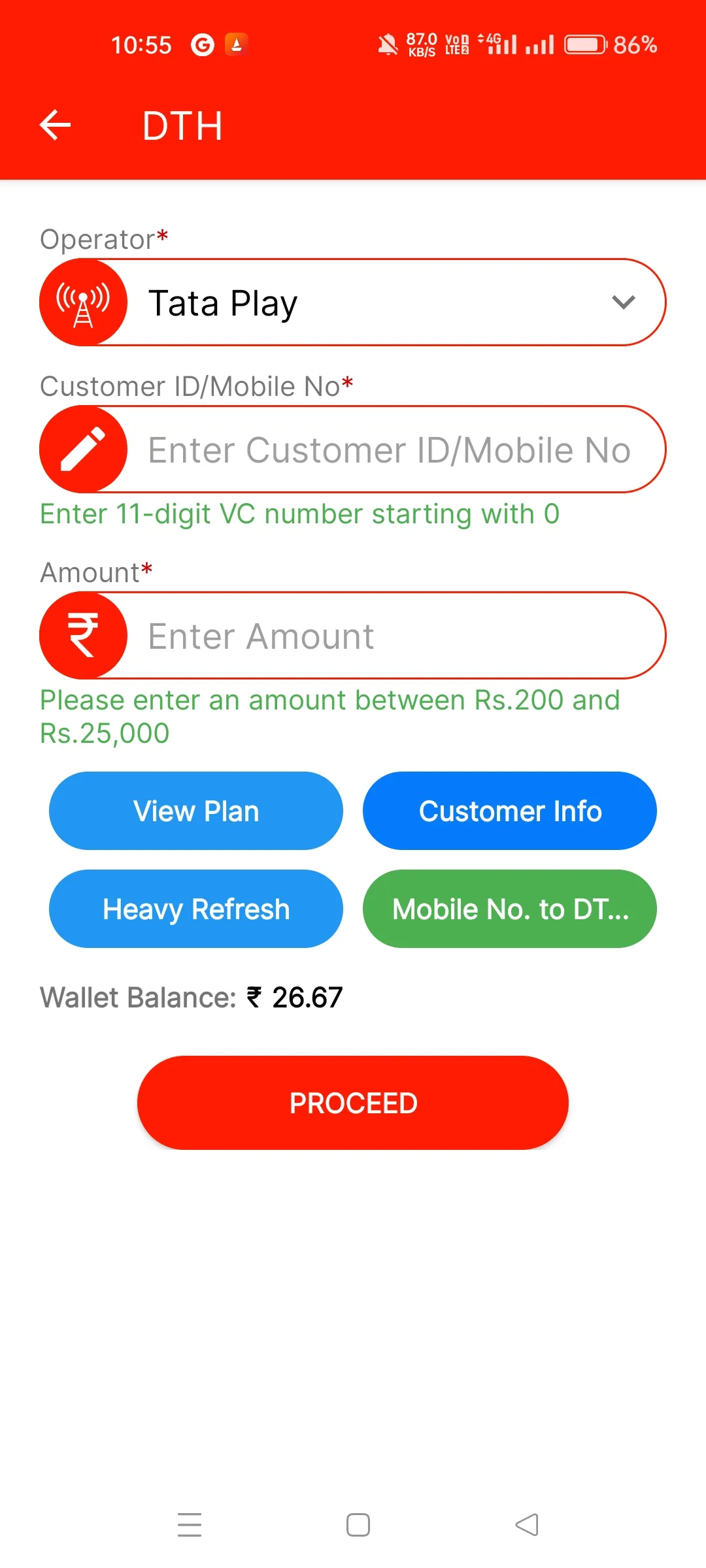 AKM Recharge and Bill Payment | Indus Appstore | Screenshot