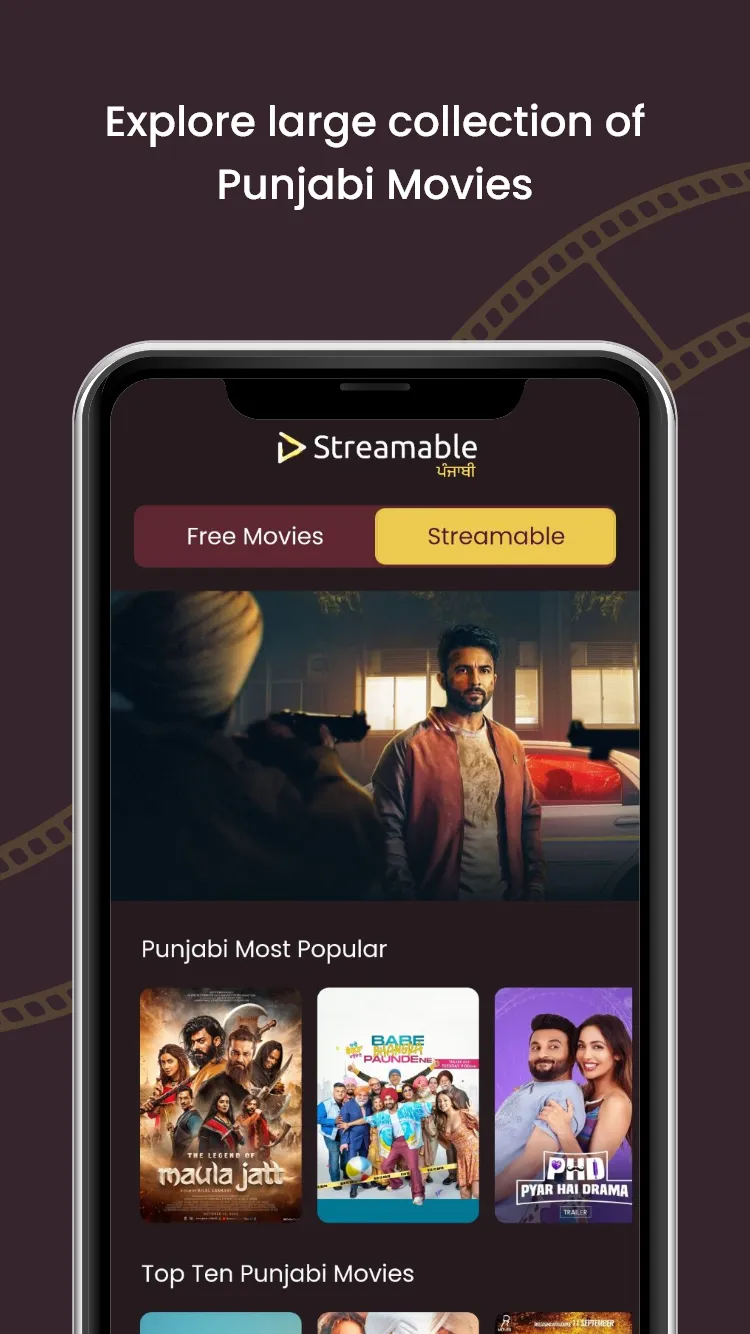 Punjabi Movies | Indus Appstore | Screenshot