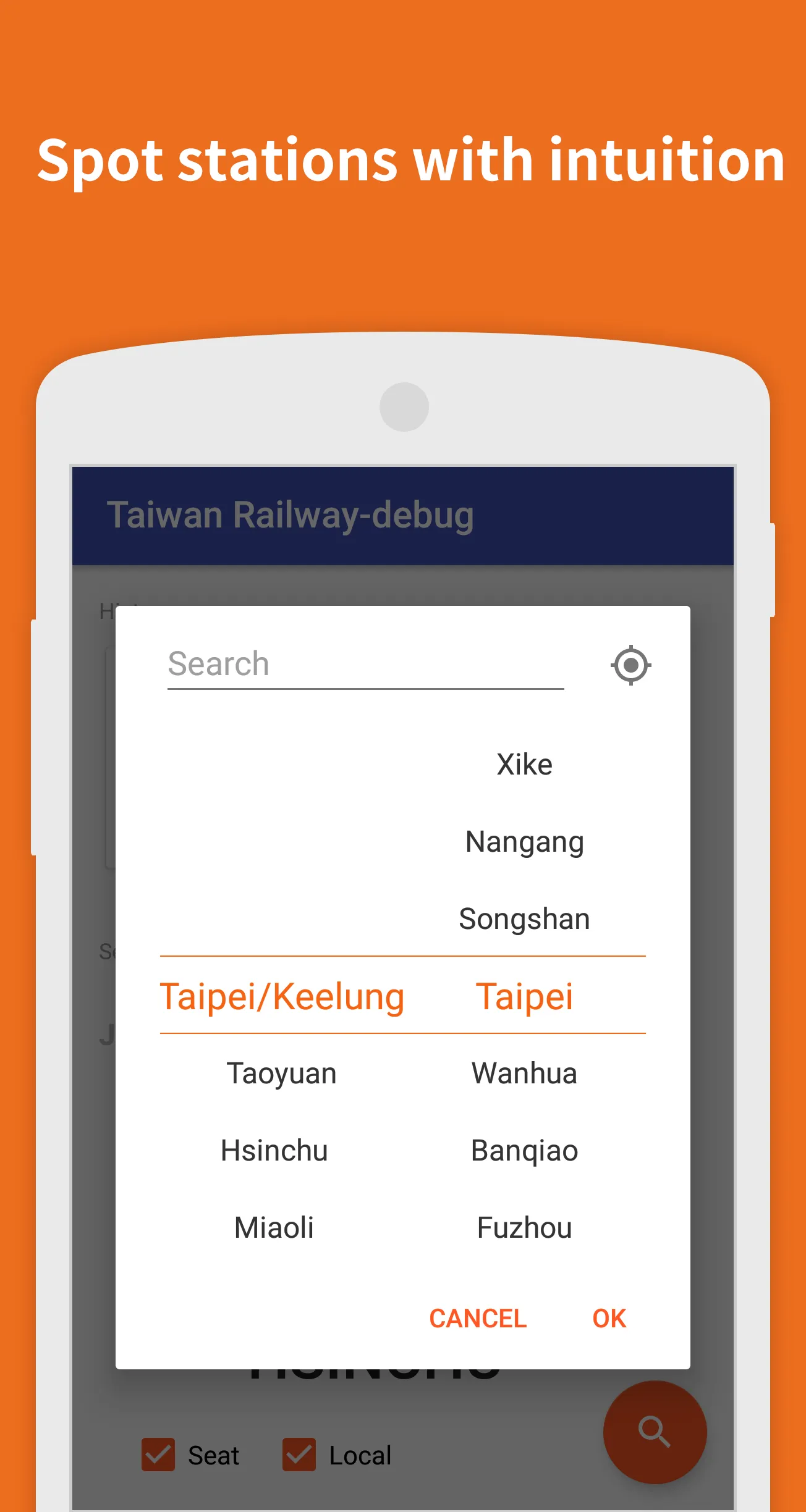 Taiwan Railway | Indus Appstore | Screenshot