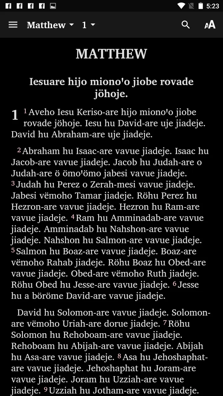 Omie Bible | Indus Appstore | Screenshot