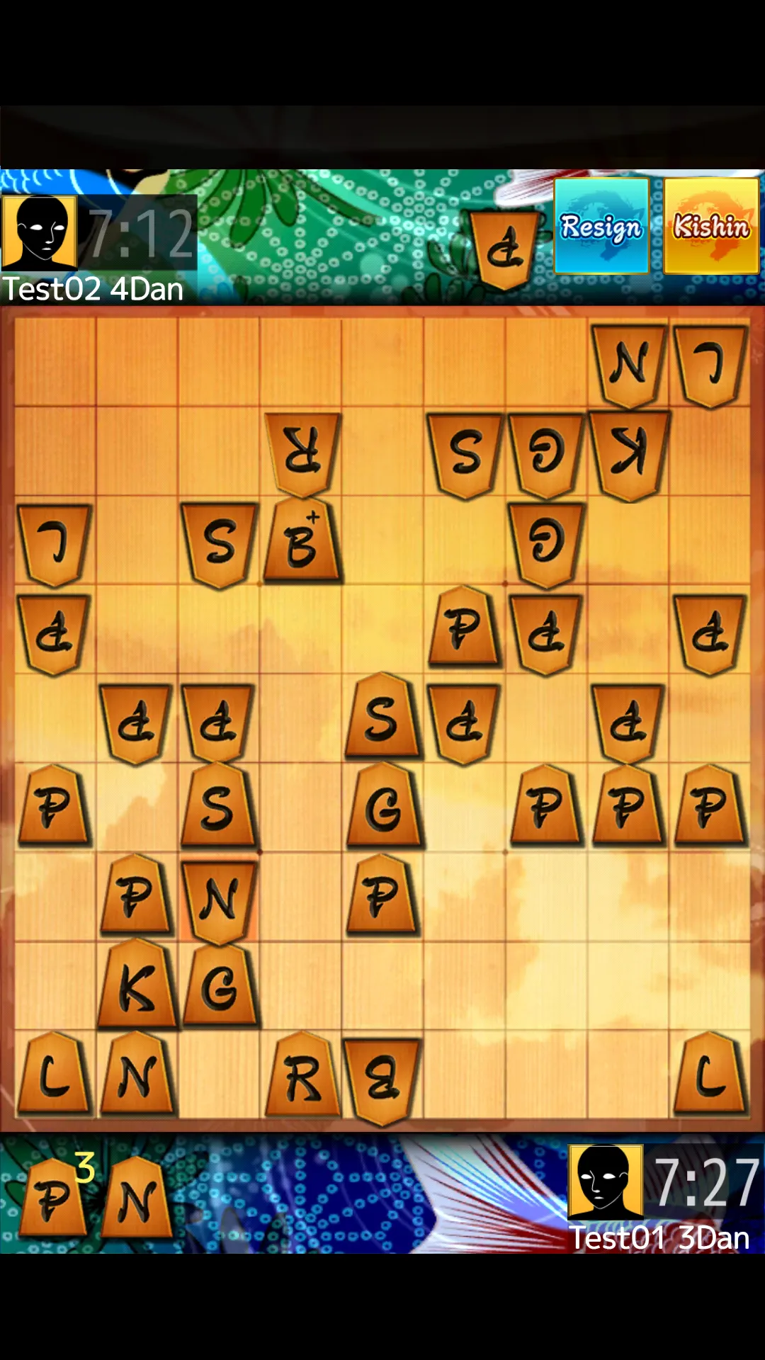 Shogi Wars | Indus Appstore | Screenshot