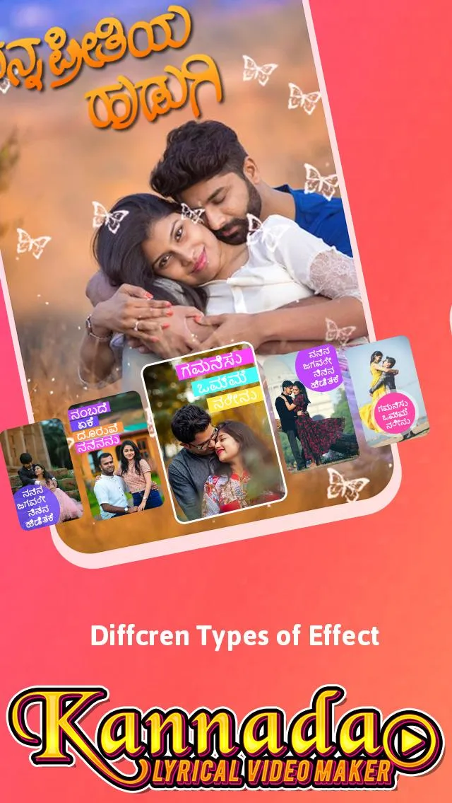 Kannada Lyrics Video Maker | Indus Appstore | Screenshot