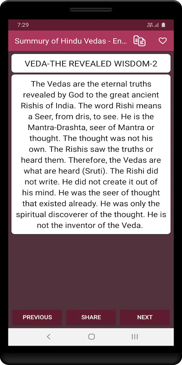 Summury of Hindu Vedas | Indus Appstore | Screenshot