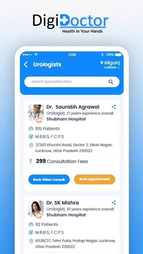 DigiDoctor | Indus Appstore | Screenshot