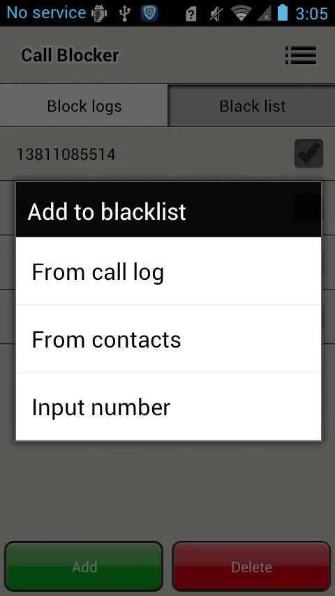 Call Blocker | Indus Appstore | Screenshot